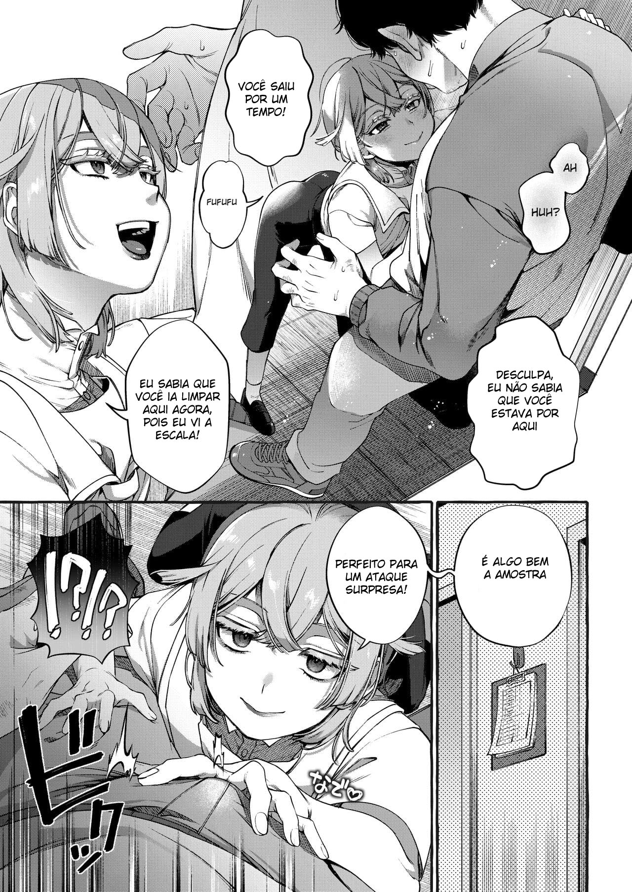 Kare wa Boku no Kami-sama de aru Zoku - Página 6
