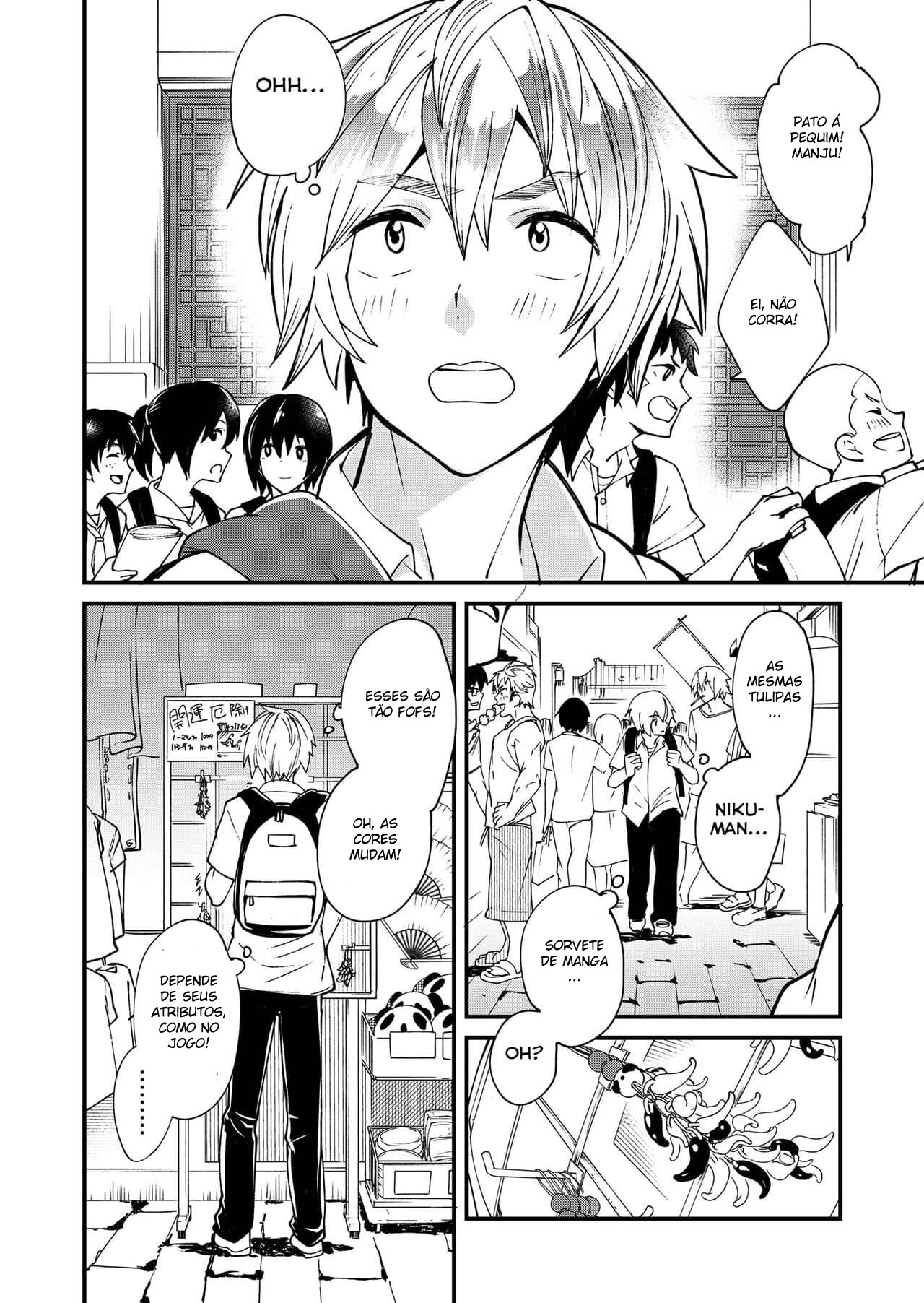 Kataoka-kun to Emaru-kun no Tsutaetai Koto - Página 11