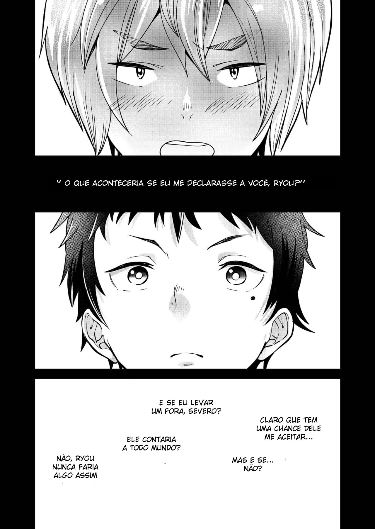 Kataoka-kun to Emaru-kun no Tsutaetai Koto - Página 4