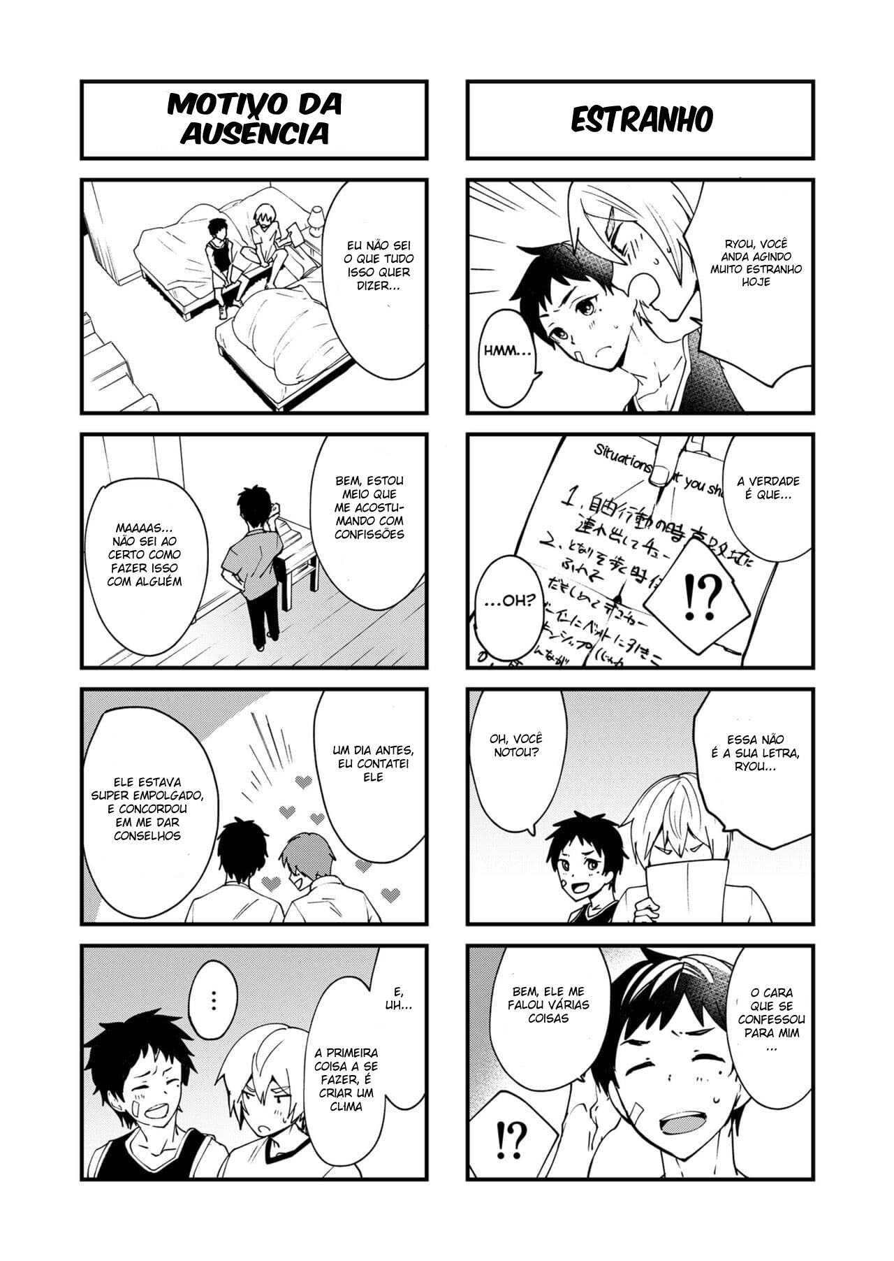 Kataoka-kun to Emaru-kun no Tsutaetai Koto - Página 48
