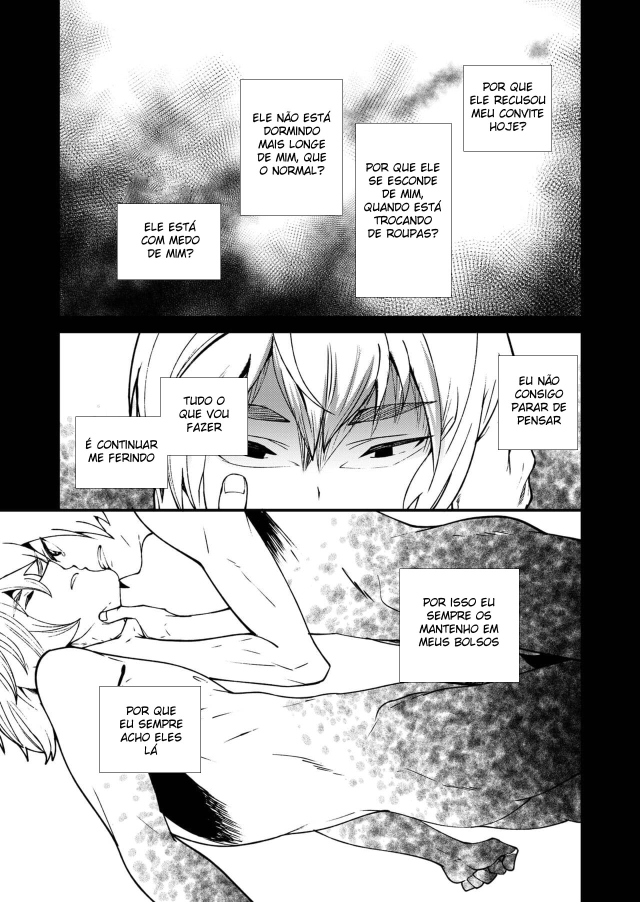 Kataoka-kun to Emaru-kun no Tsutaetai Koto - Página 6