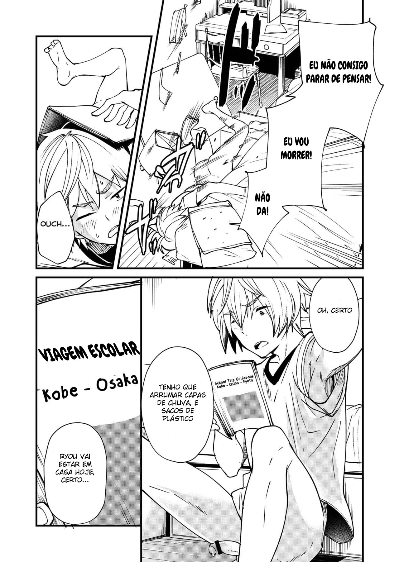 Kataoka-kun to Emaru-kun no Tsutaetai Koto - Página 8