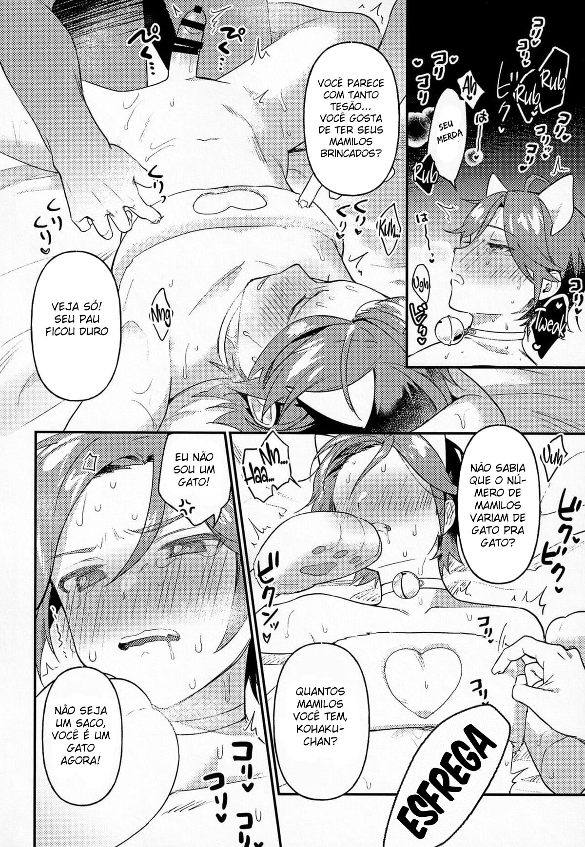 Kawaii NeKohaku-chan - Página 11