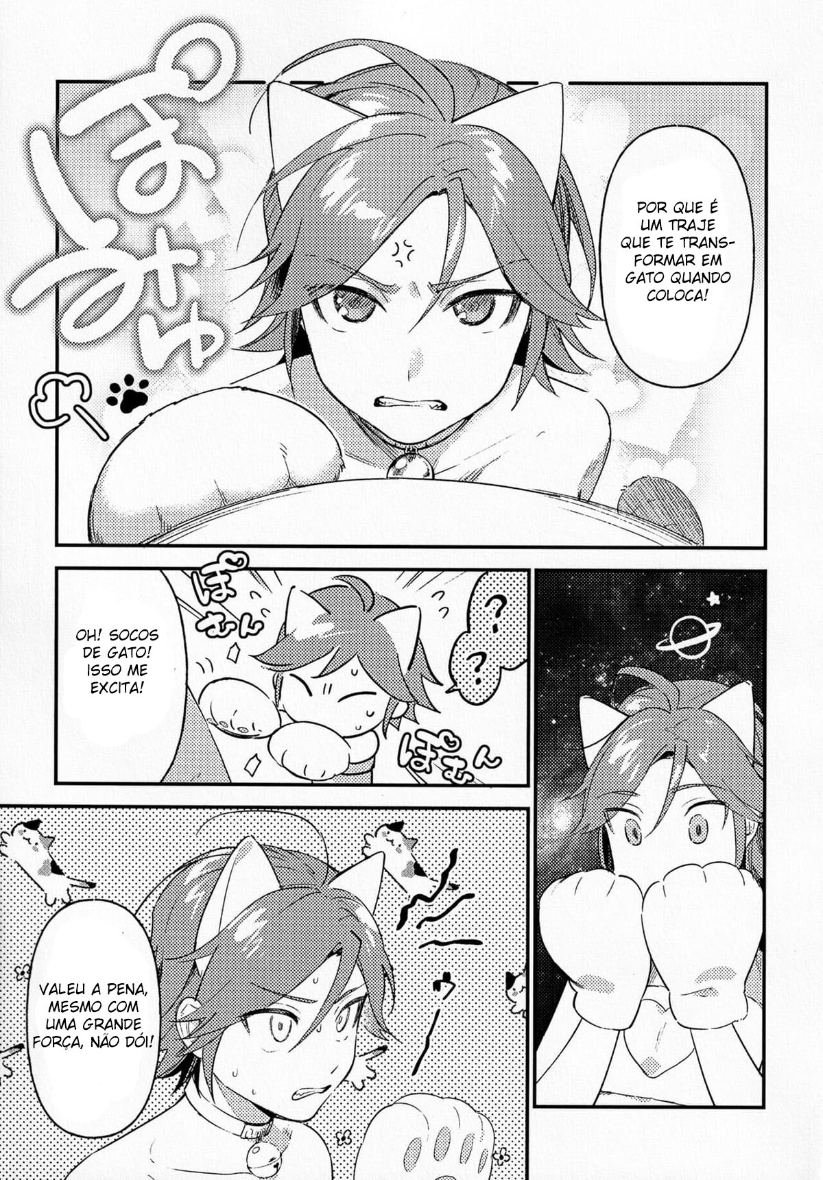 Kawaii NeKohaku-chan - Página 4