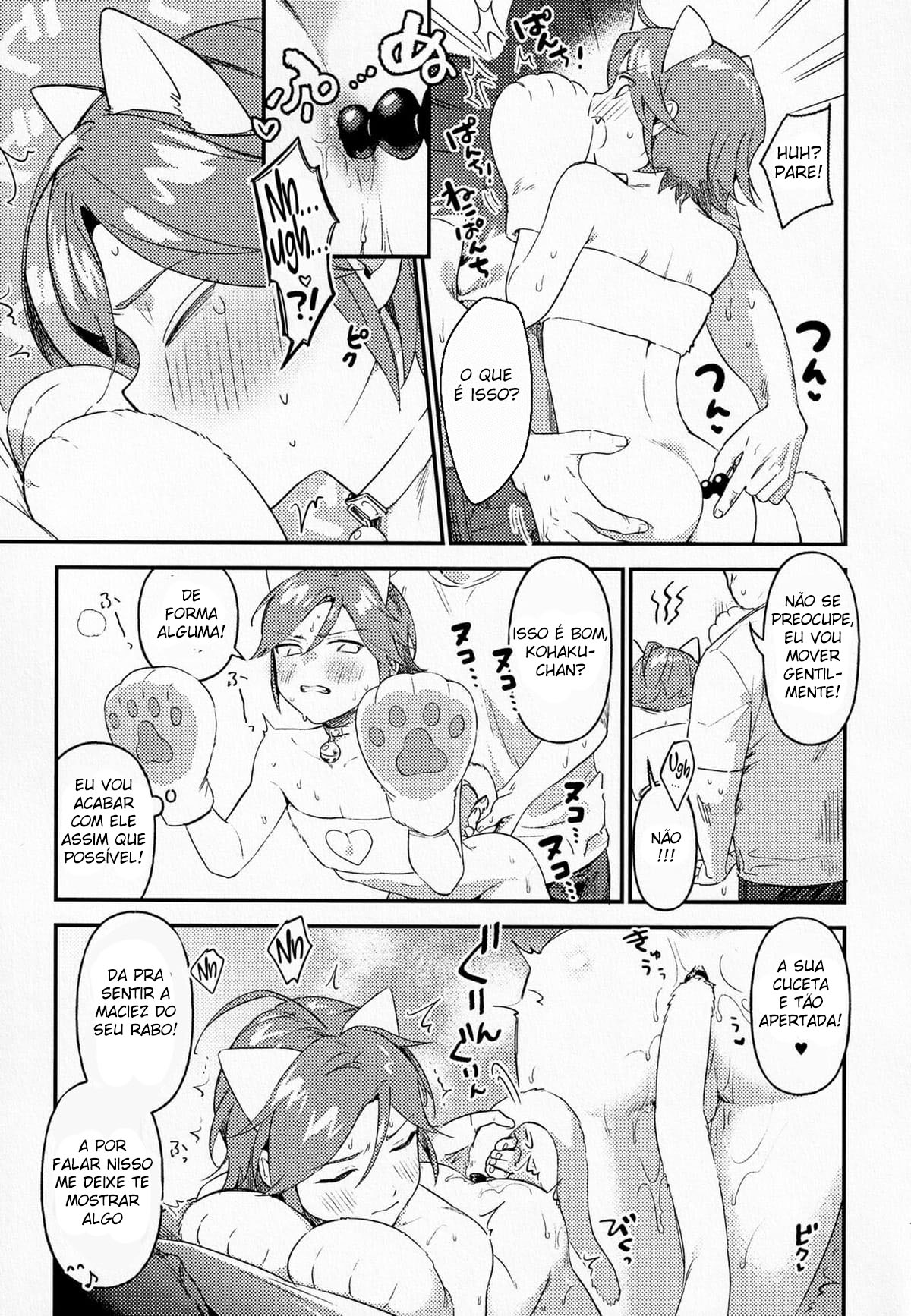 Kawaii NeKohaku-chan - Página 6