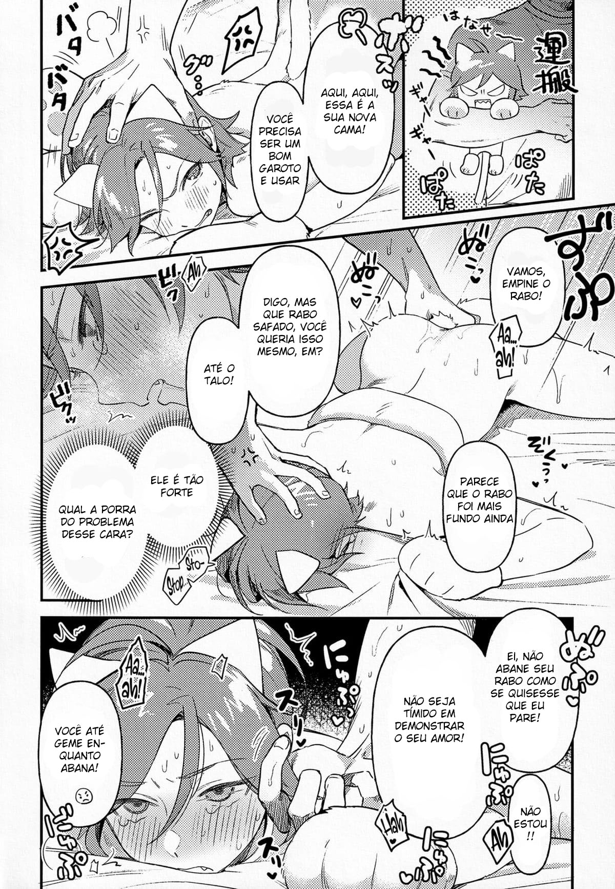 Kawaii NeKohaku-chan - Página 7