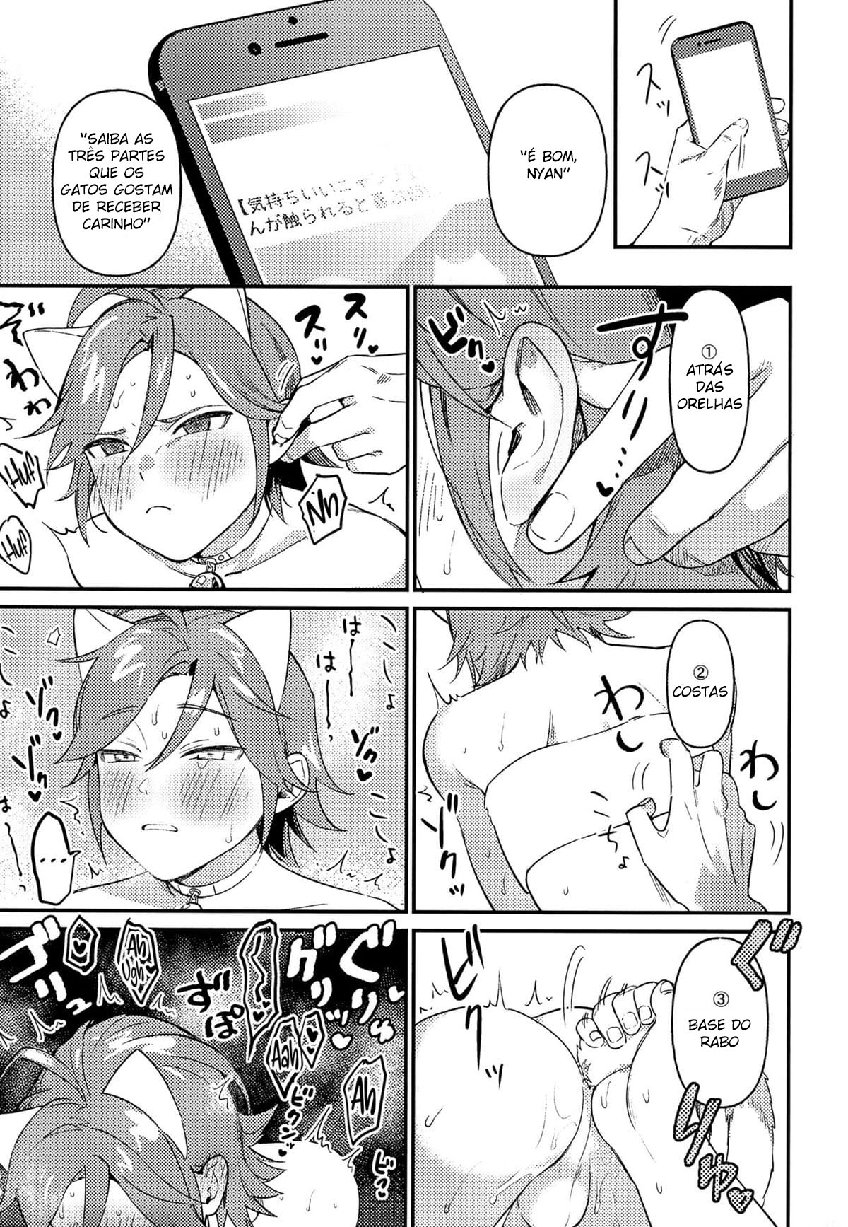 Kawaii NeKohaku-chan - Página 8