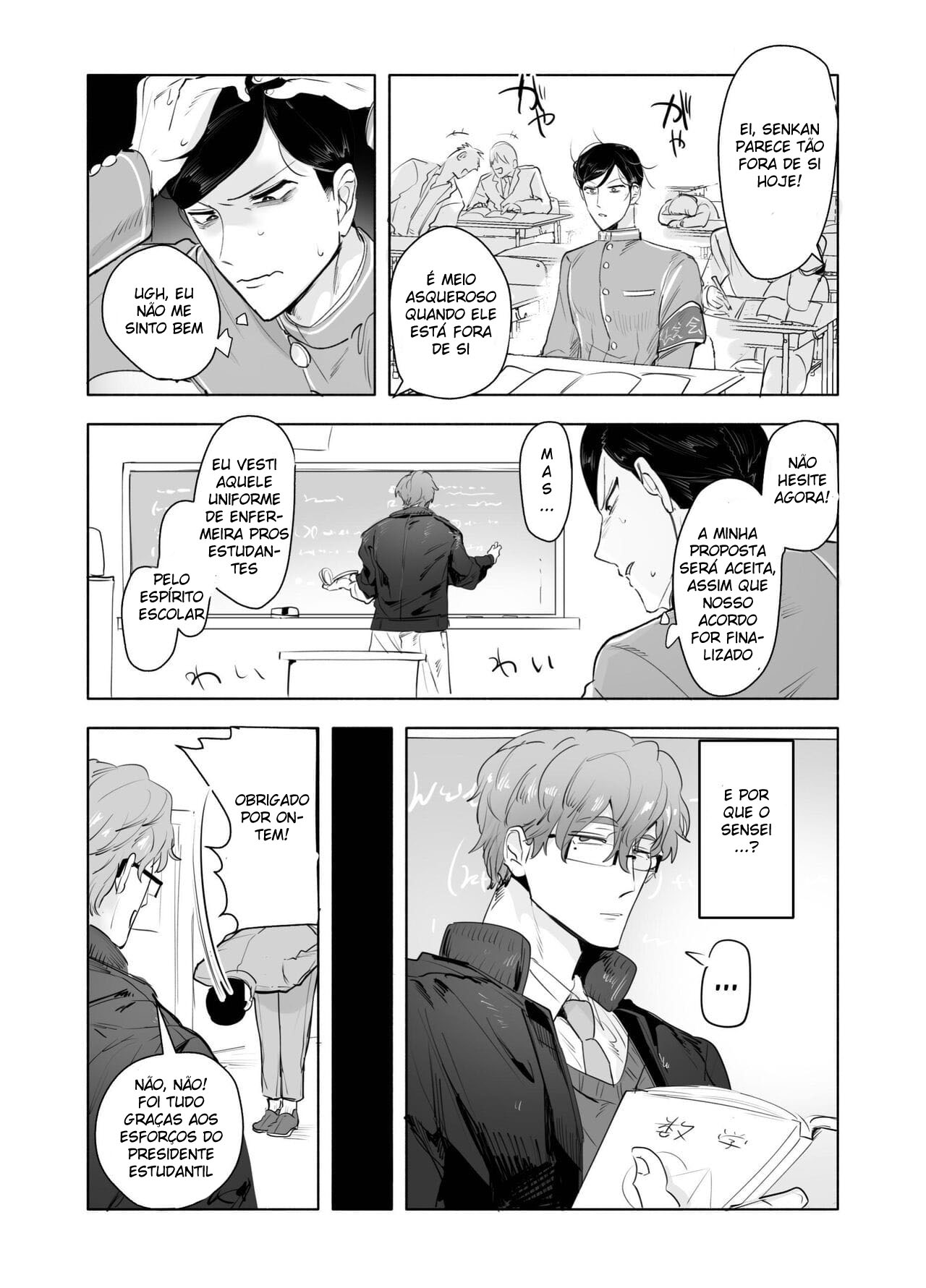 Keiichirou Se Veste de Cosplay de Enfermeira para um Professor Pervertido na Sala do Conselho Estudantil! - Página 11