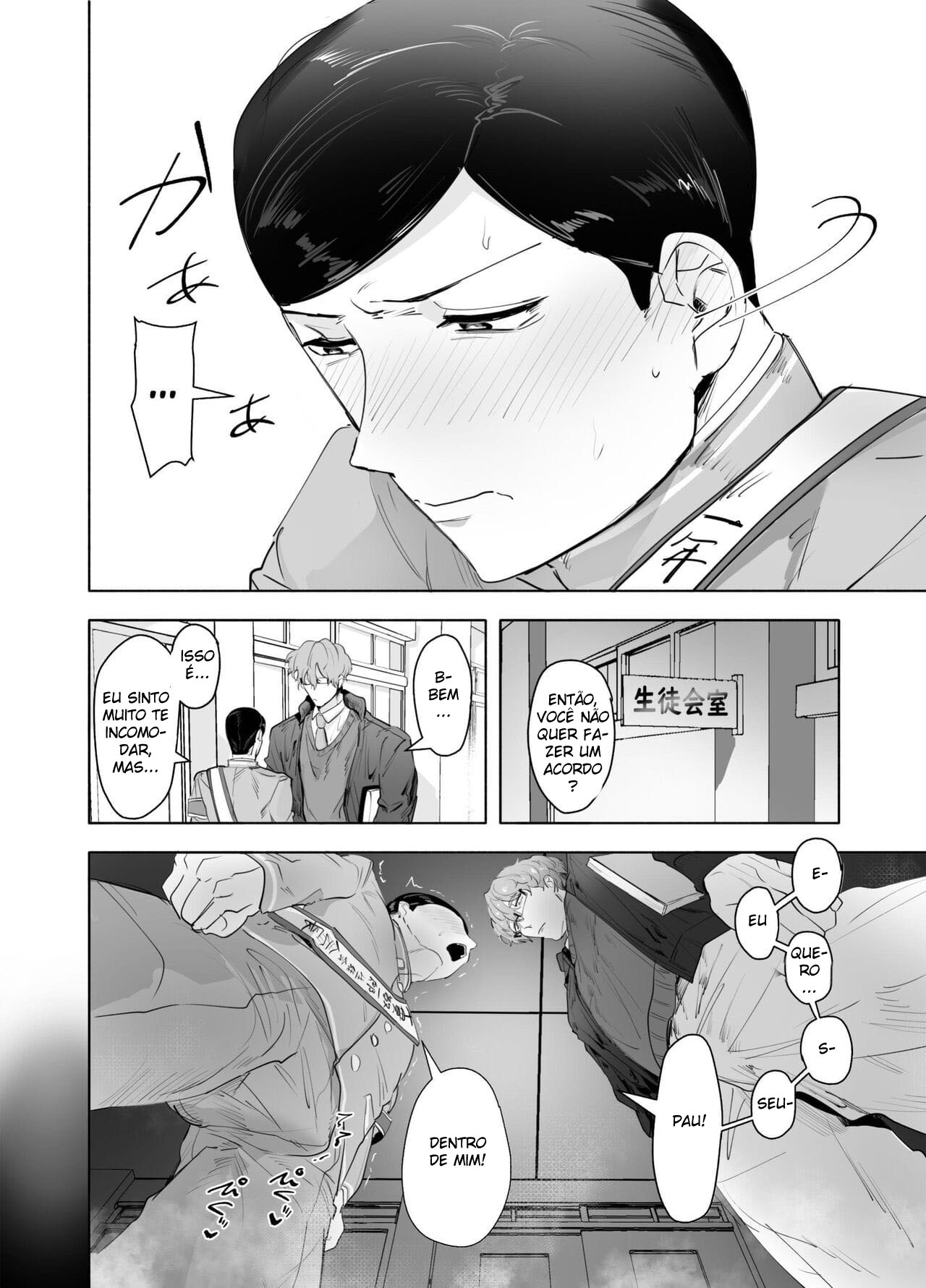 Keiichirou Se Veste de Cosplay de Enfermeira para um Professor Pervertido na Sala do Conselho Estudantil! - Página 28