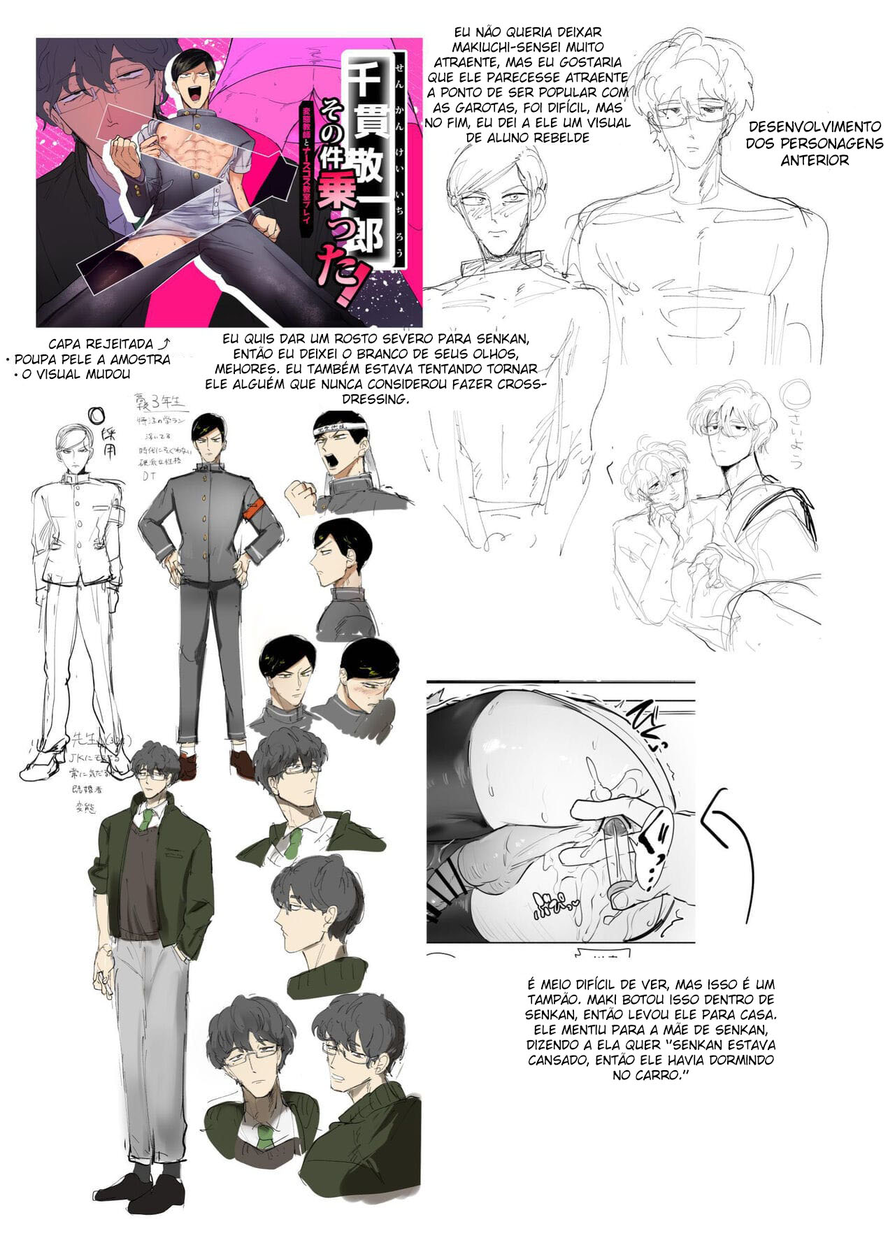 Keiichirou Se Veste de Cosplay de Enfermeira para um Professor Pervertido na Sala do Conselho Estudantil! - Página 48