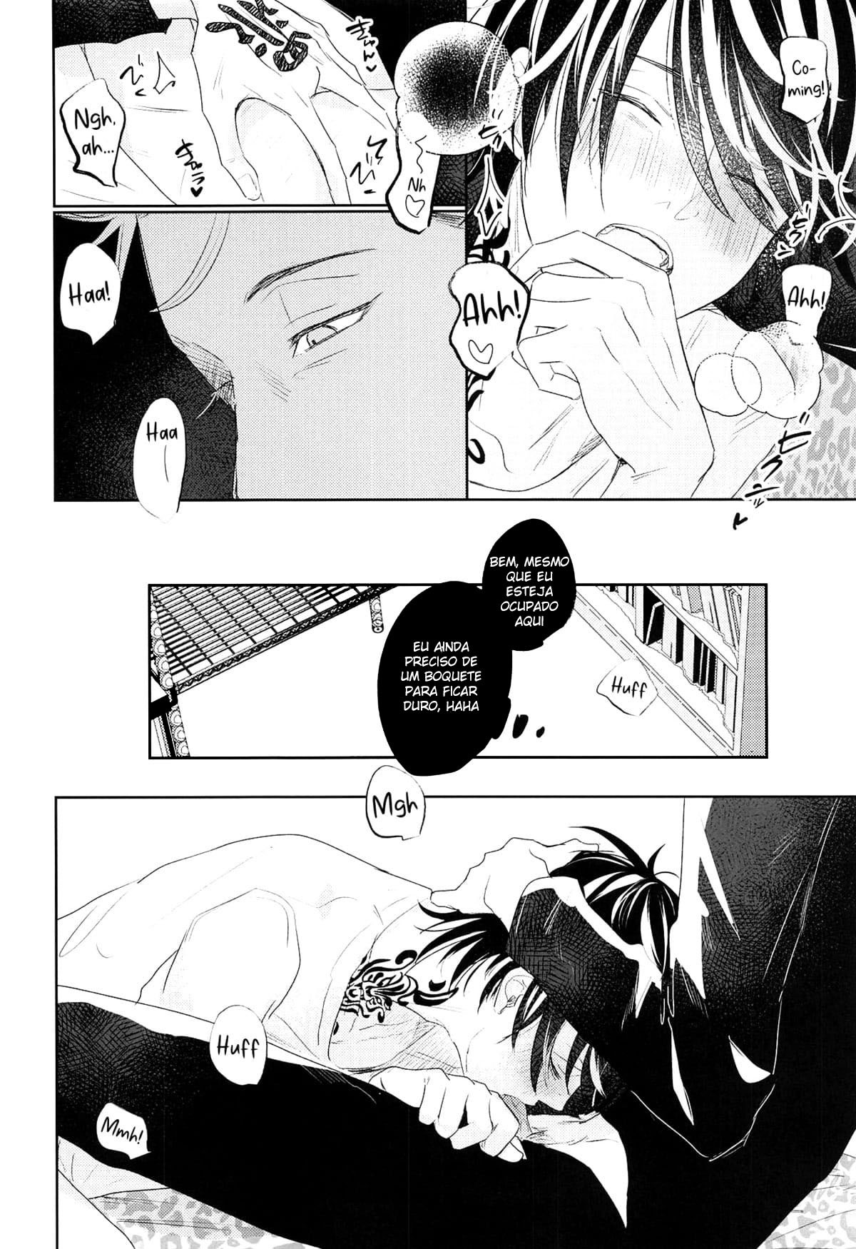 Kiken na Tora no Shitsukekata - Página 11