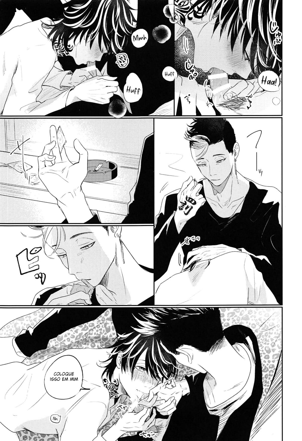 Kiken na Tora no Shitsukekata - Página 12