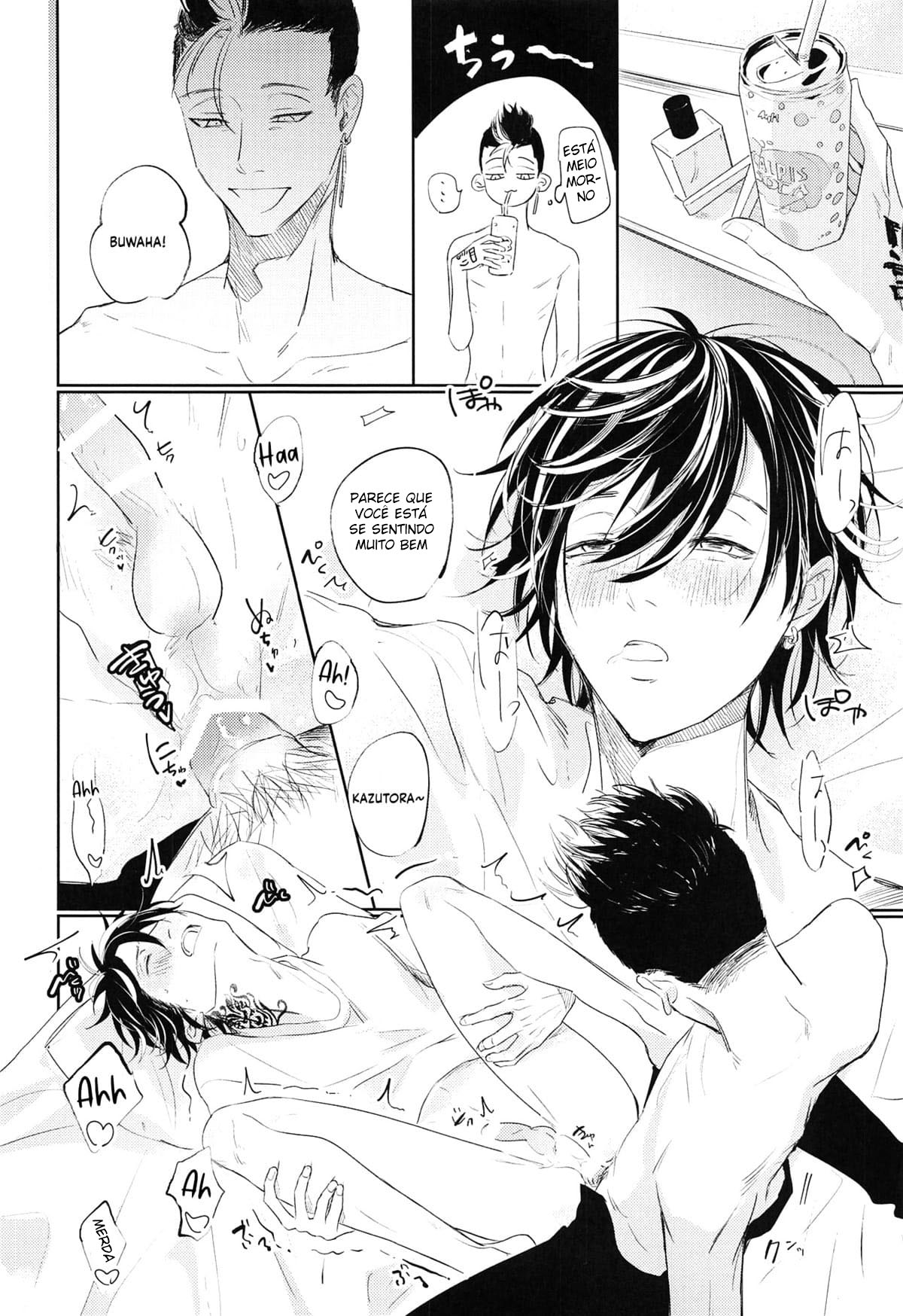 Kiken na Tora no Shitsukekata - Página 15