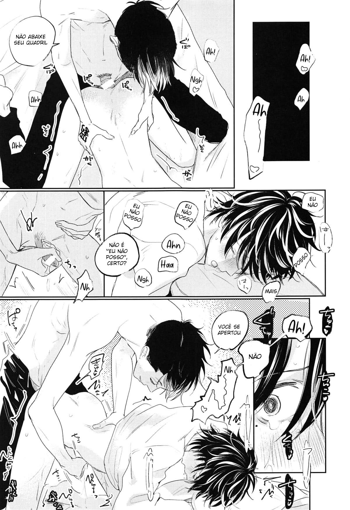 Kiken na Tora no Shitsukekata - Página 18