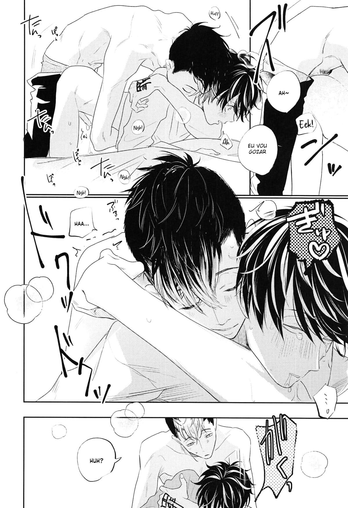 Kiken na Tora no Shitsukekata - Página 19