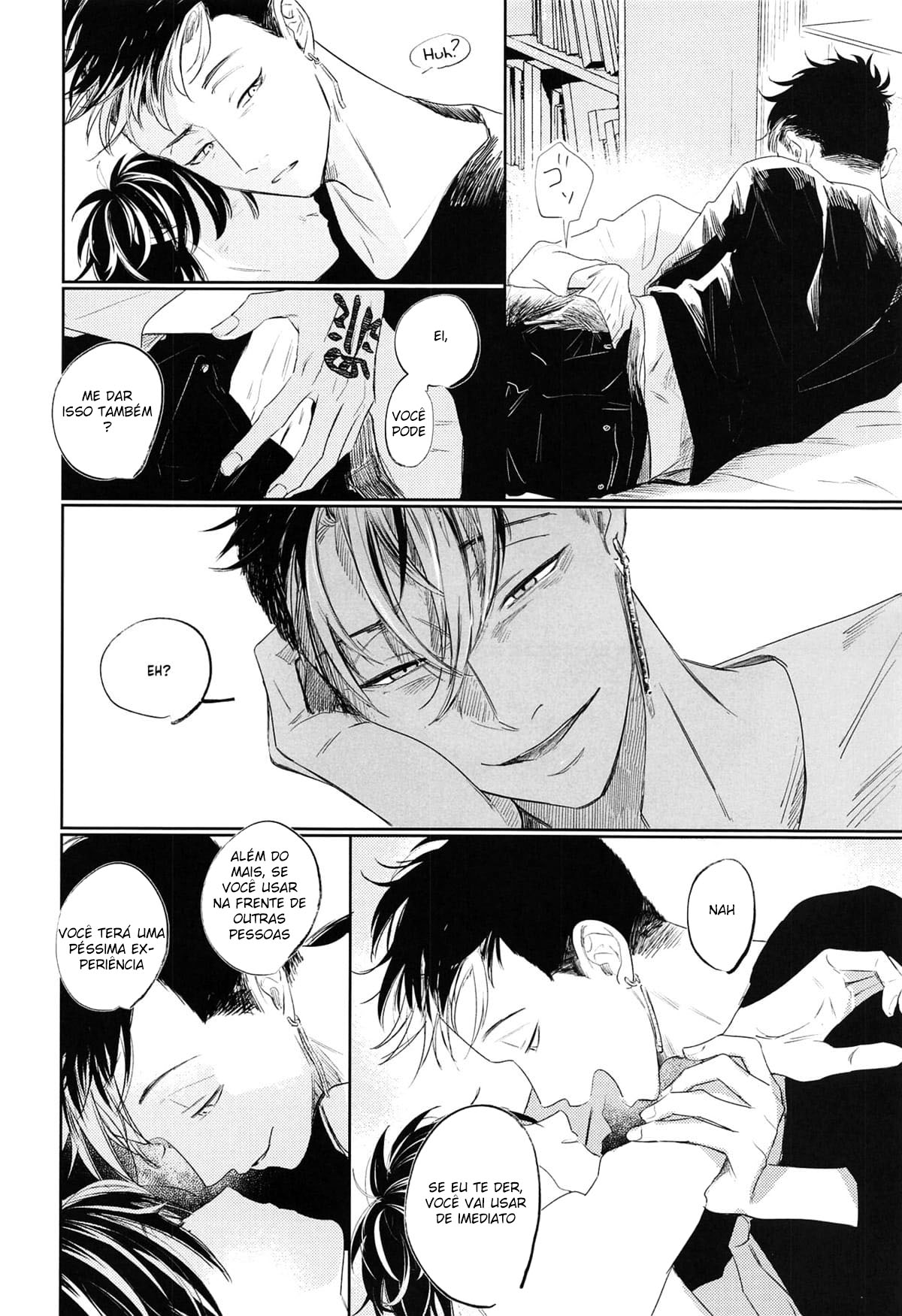 Kiken na Tora no Shitsukekata - Página 21