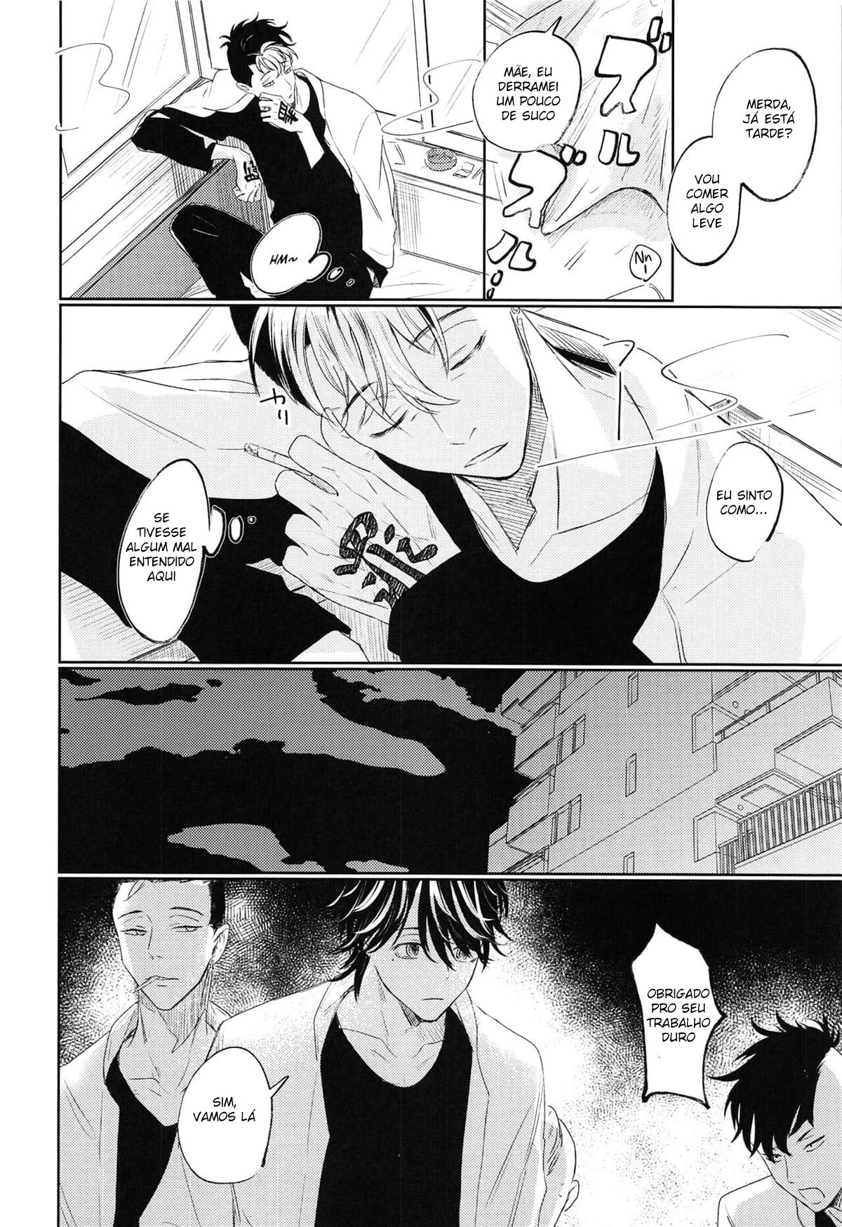 Kiken na Tora no Shitsukekata - Página 23