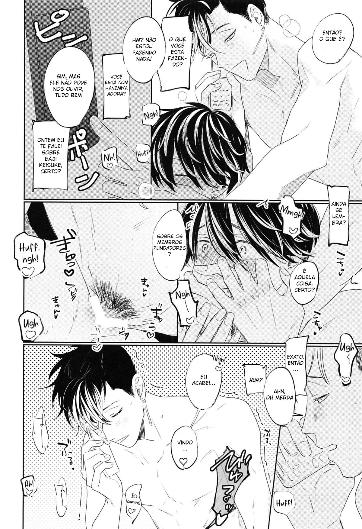 Kiken na Tora no Shitsukekata - Página 27