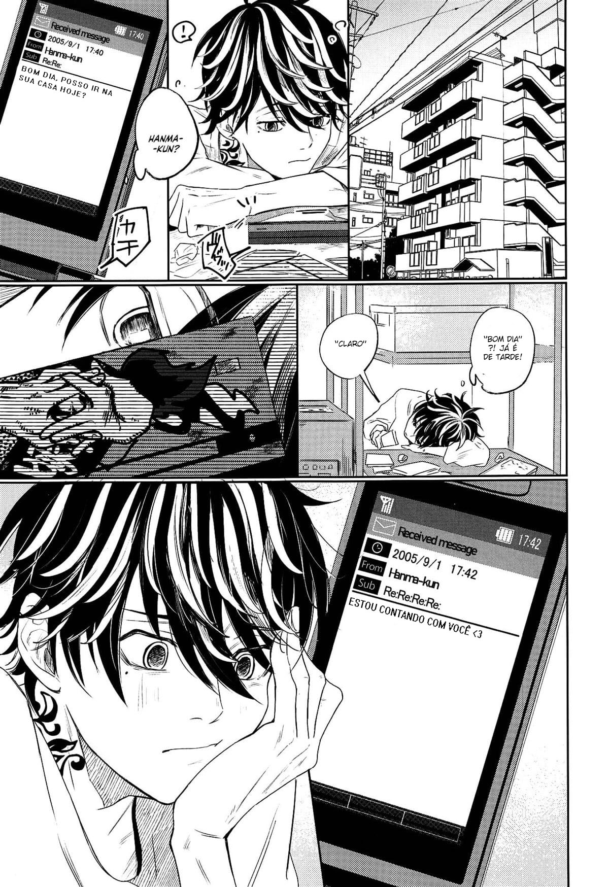 Kiken na Tora no Shitsukekata - Página 4