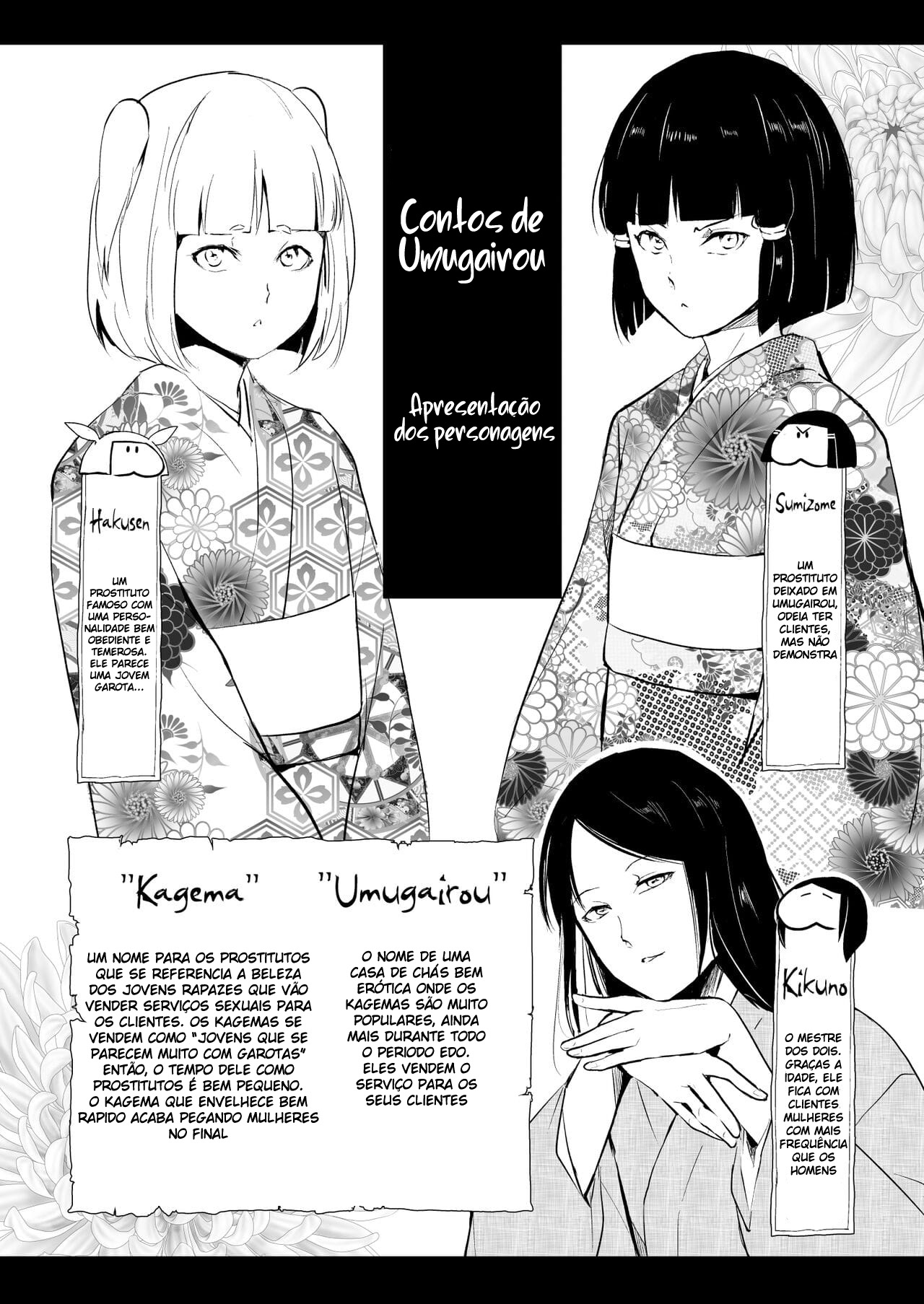 Kikuno - Página 5