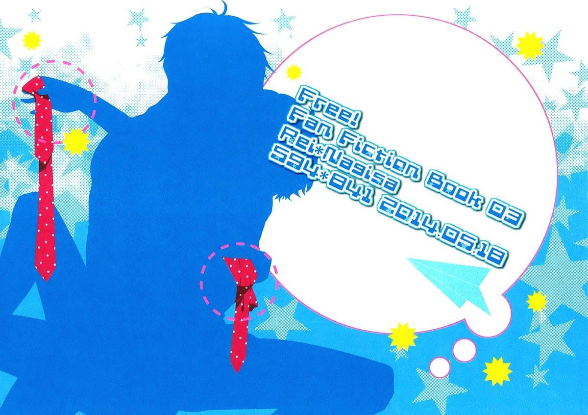 Kimi to Issho nara Itsudemo Kimochi ga Ii. - Página 26