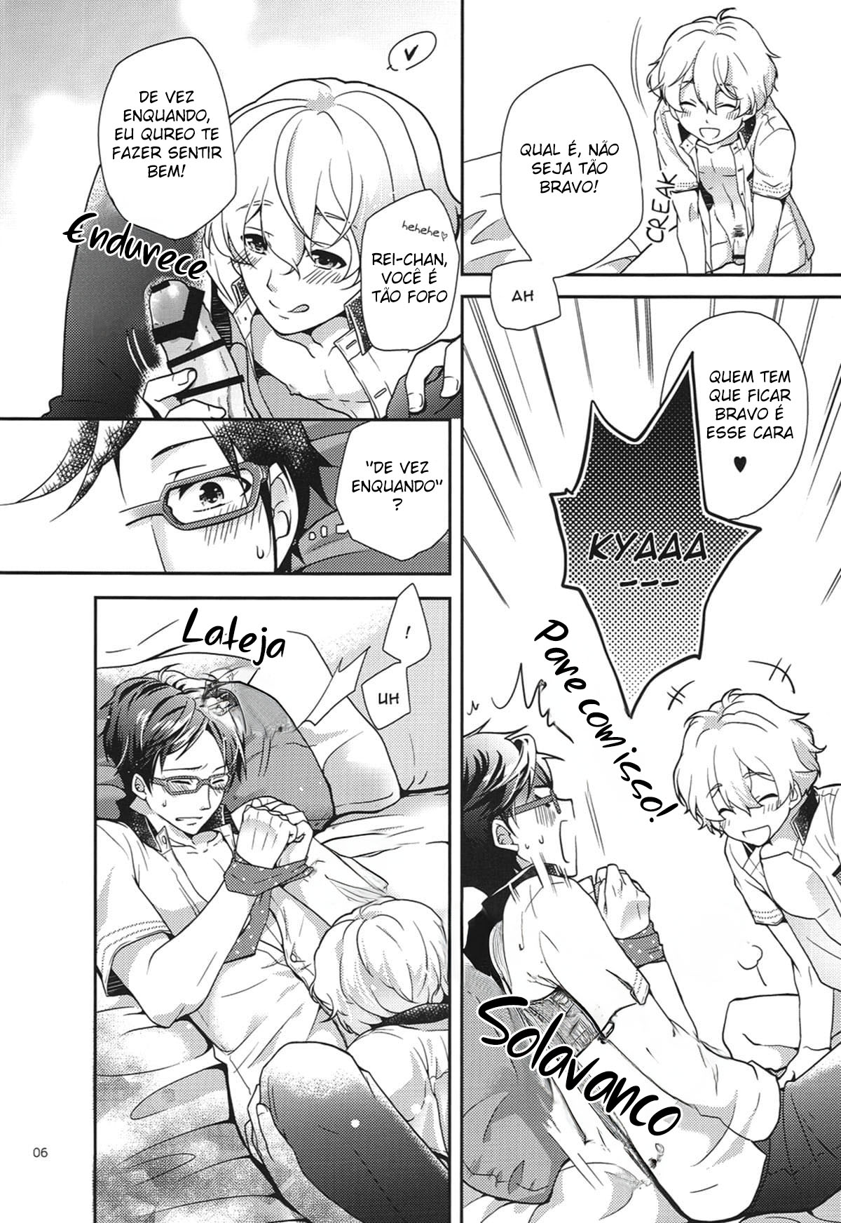 Kimi to Issho nara Itsudemo Kimochi ga Ii. - Página 5