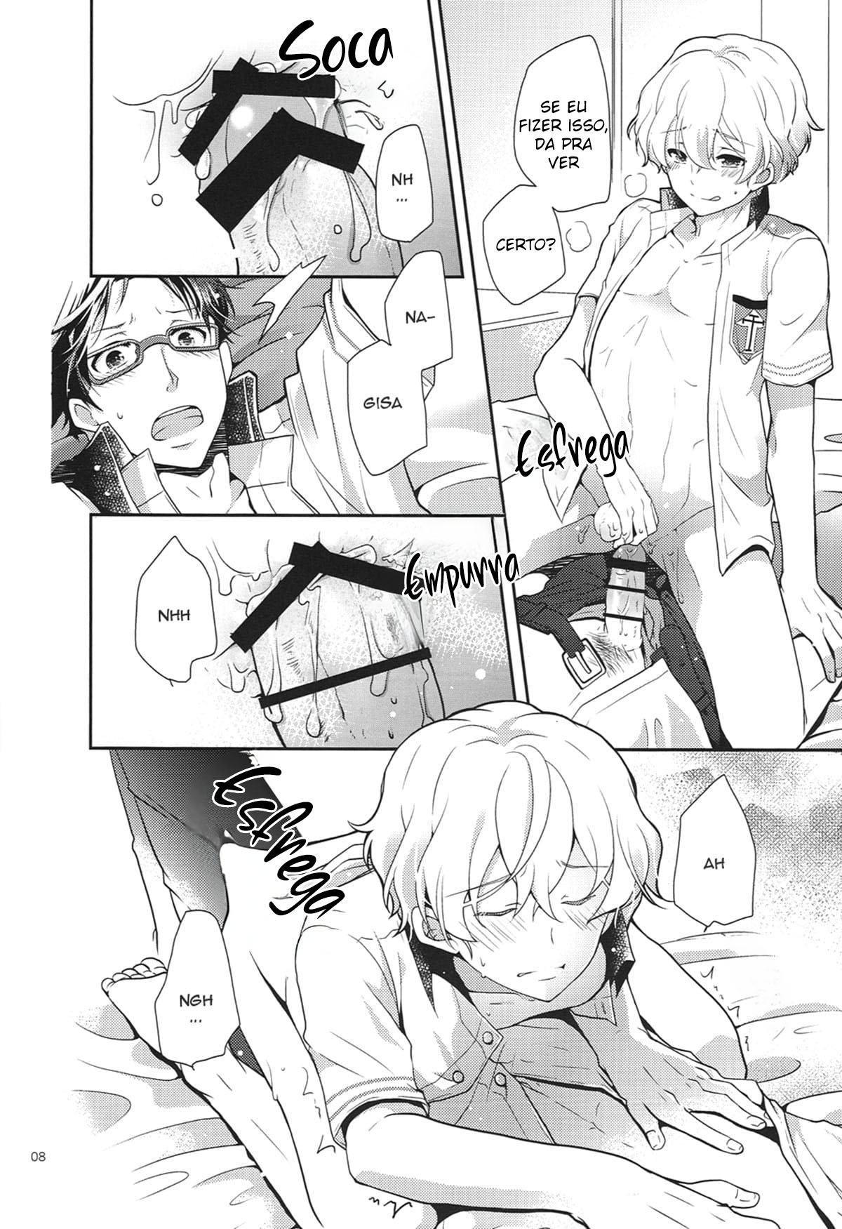 Kimi to Issho nara Itsudemo Kimochi ga Ii. - Página 7