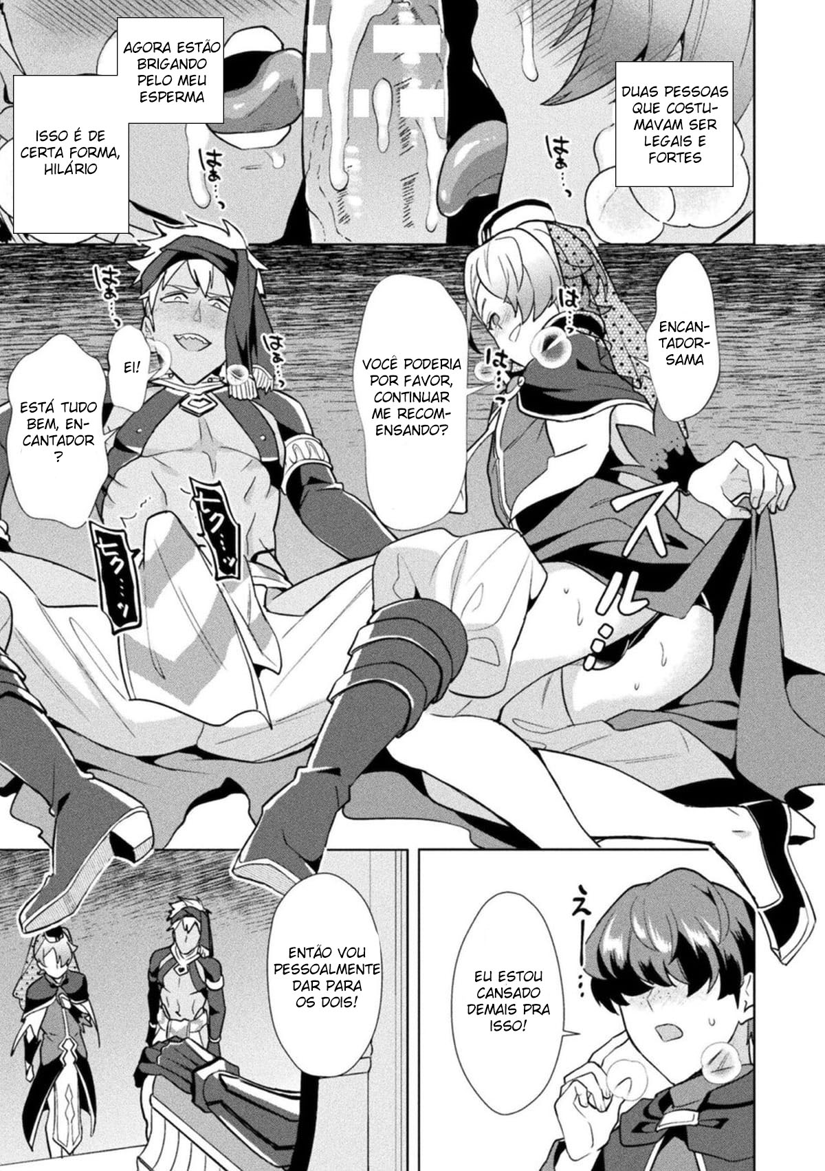 Kinju no Madousho Saishuu Hanashi Kinju de Yuusha no Nakama o Akuochi Sennou - Página 19