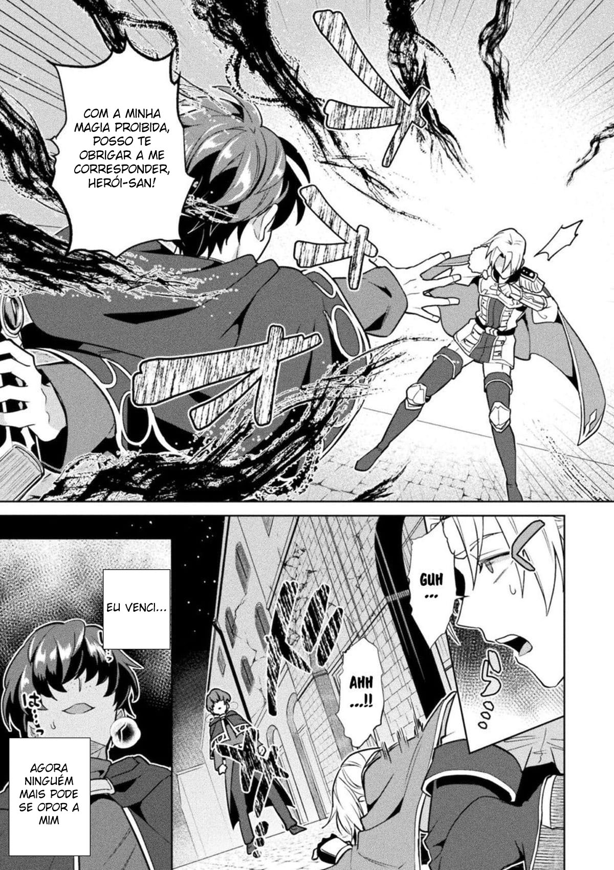 Kinju no Madousho Saishuu Hanashi Kinju de Yuusha no Nakama o Akuochi Sennou - Página 3