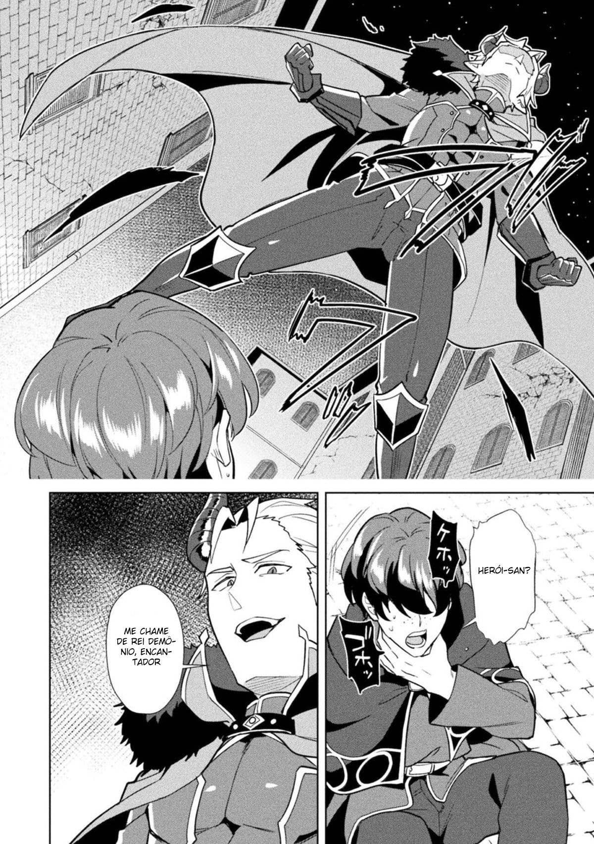Kinju no Madousho Saishuu Hanashi Kinju de Yuusha no Nakama o Akuochi Sennou - Página 6