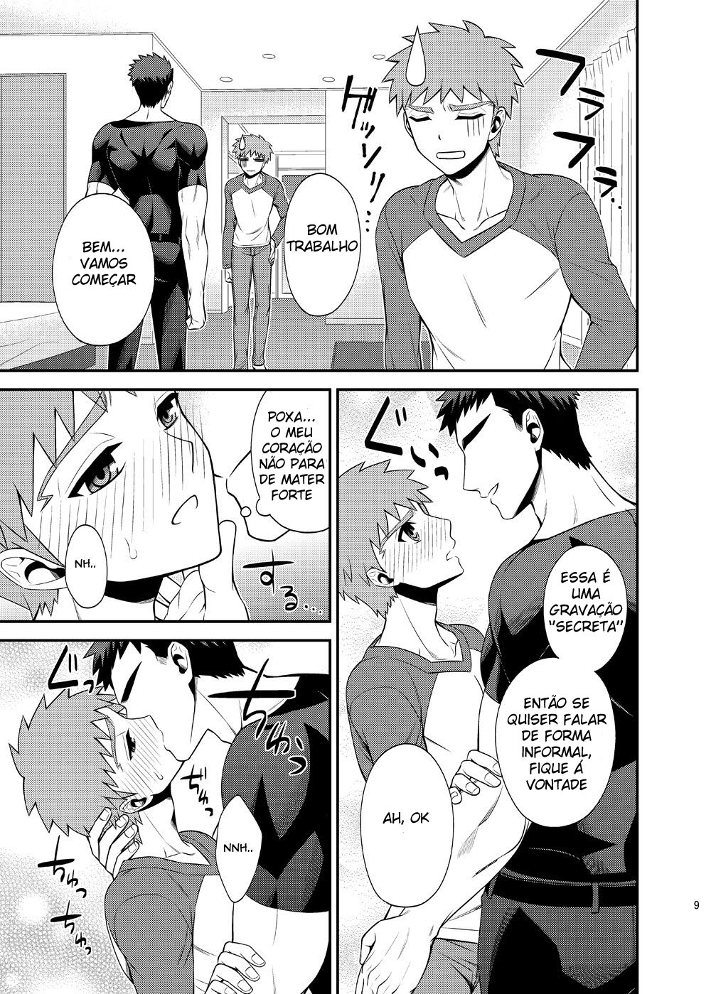 Kougaku Beit Shirouto AV Daisakusen!! - Página 10