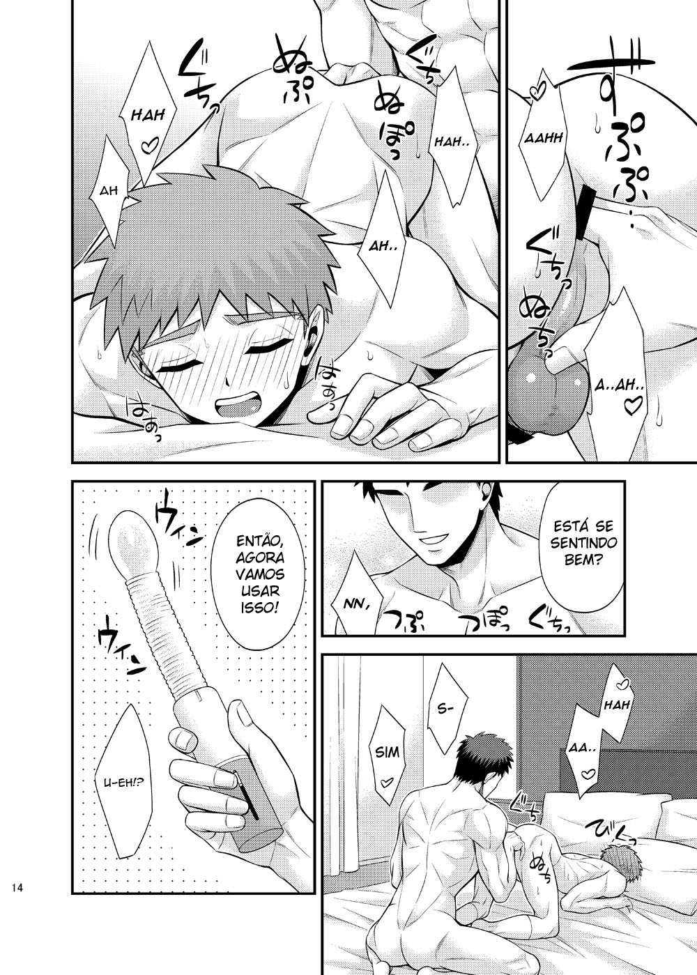 Kougaku Beit Shirouto AV Daisakusen!! - Página 15