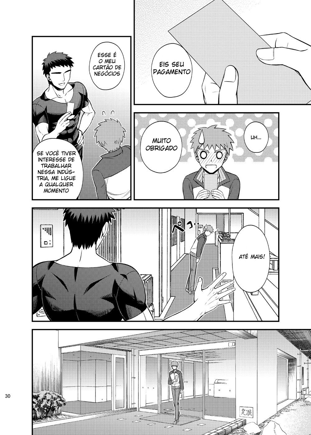 Kougaku Beit Shirouto AV Daisakusen!! - Página 31