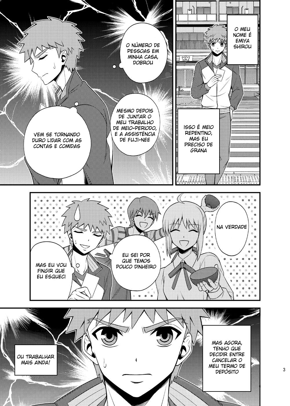 Kougaku Beit Shirouto AV Daisakusen!! - Página 4