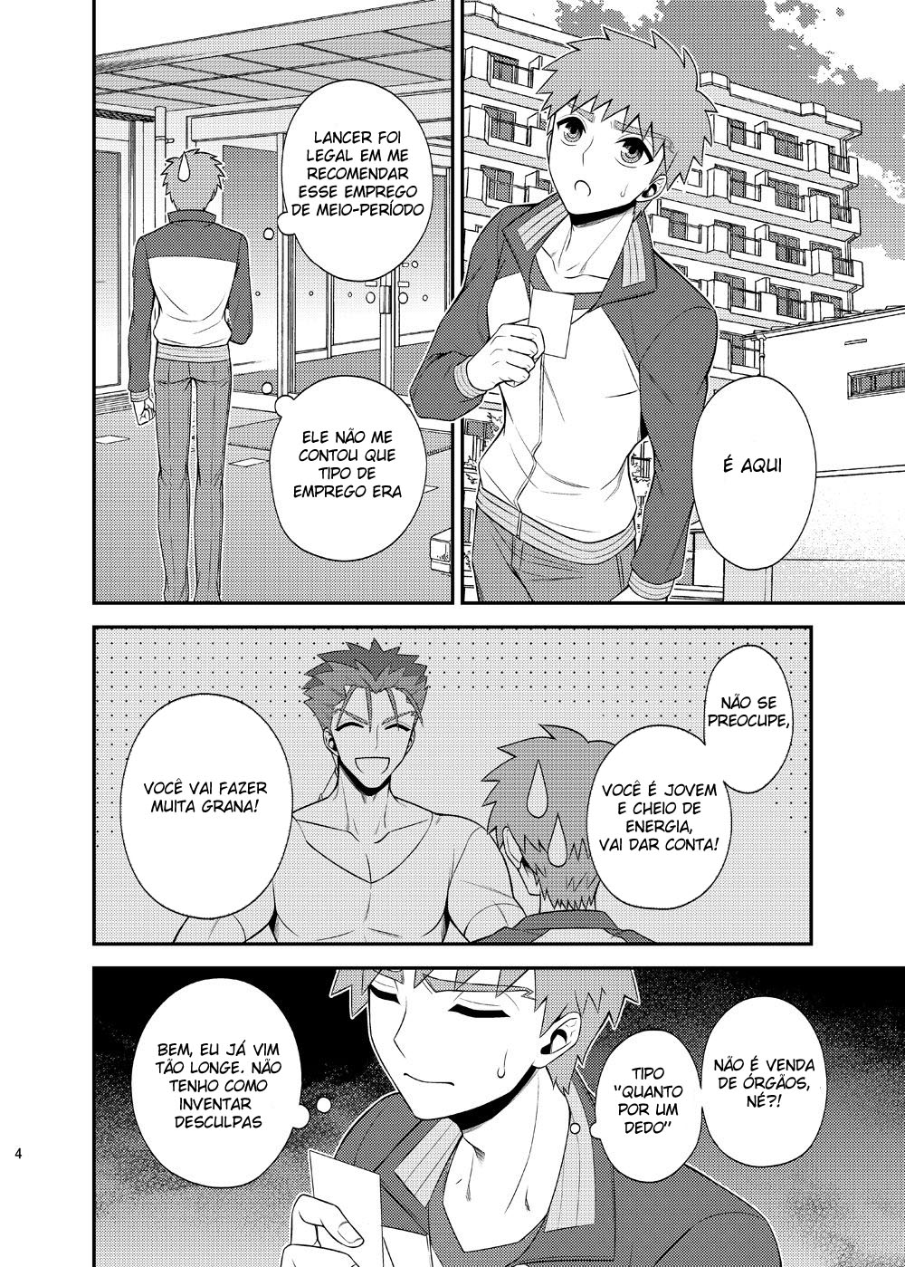 Kougaku Beit Shirouto AV Daisakusen!! - Página 5