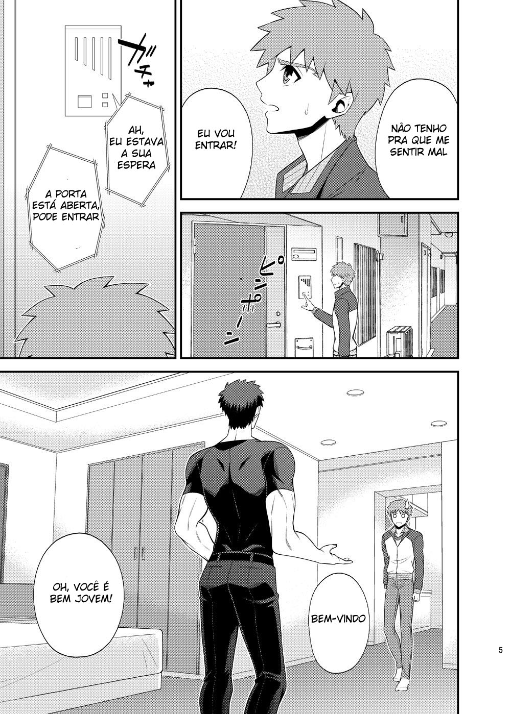Kougaku Beit Shirouto AV Daisakusen!! - Página 6