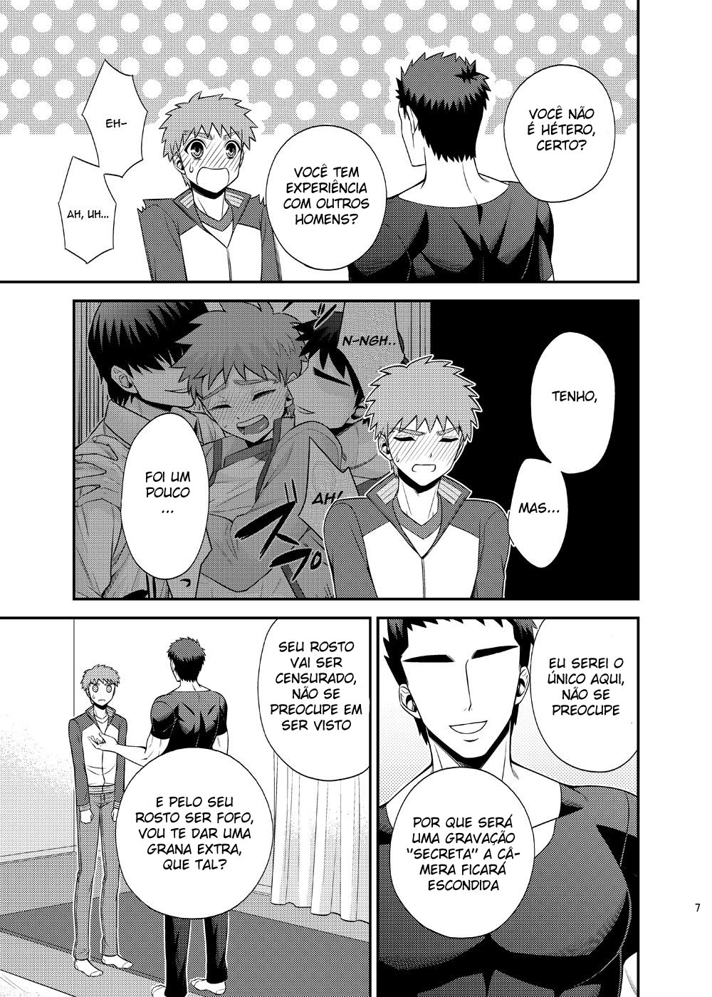 Kougaku Beit Shirouto AV Daisakusen!! - Página 8