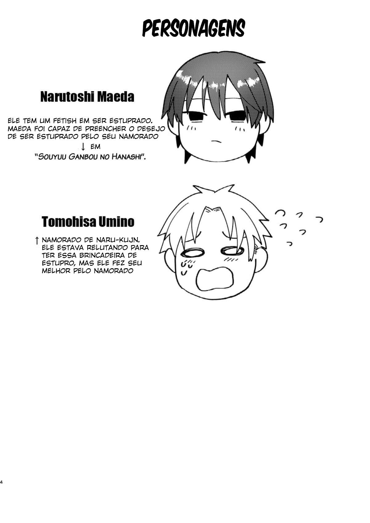 Koyu Ganbou no Hanashi - Página 4