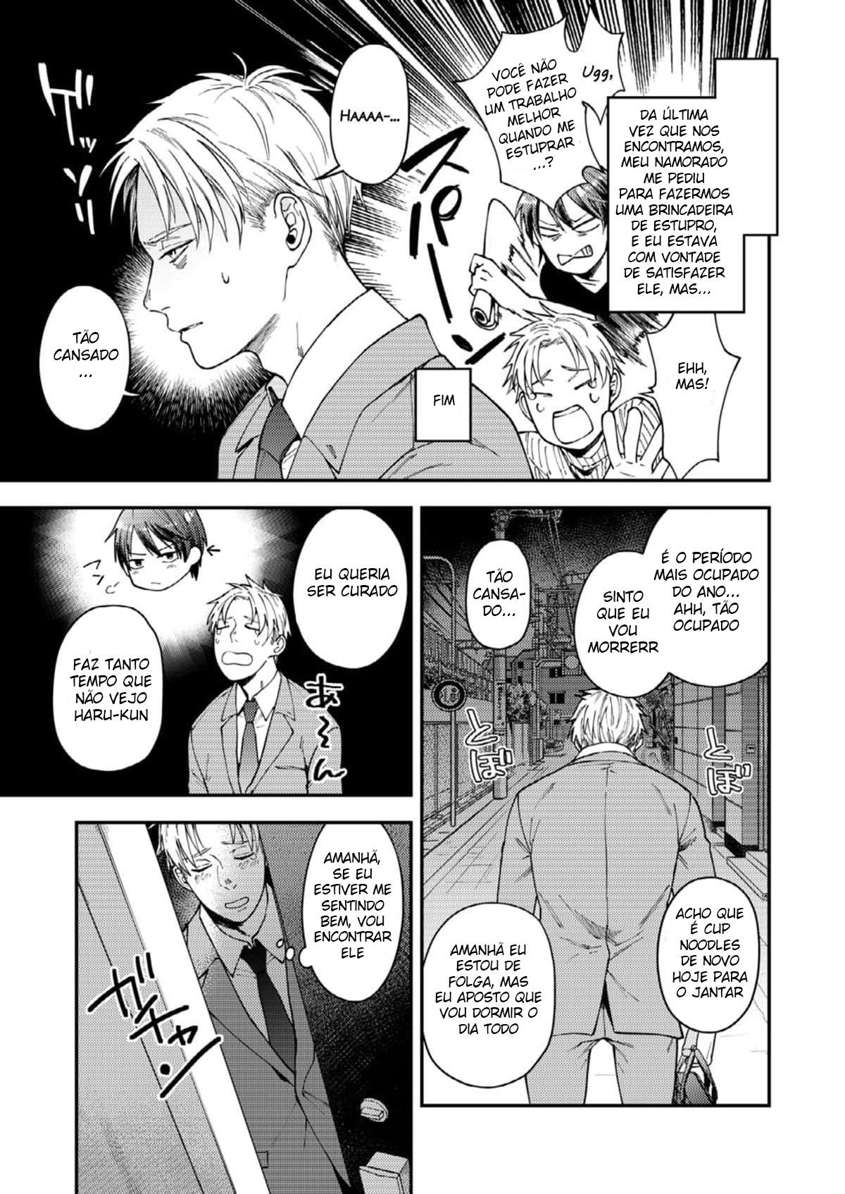 Koyu Ganbou no Hanashi - Página 5