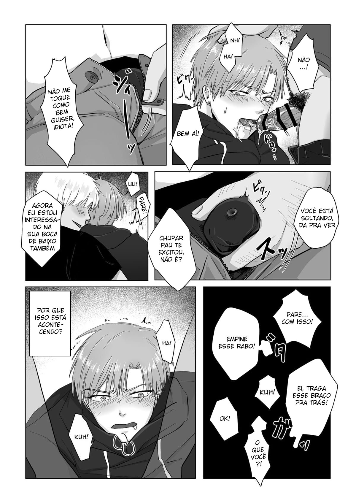 Kuchi dake wa Yuutousei - Página 24