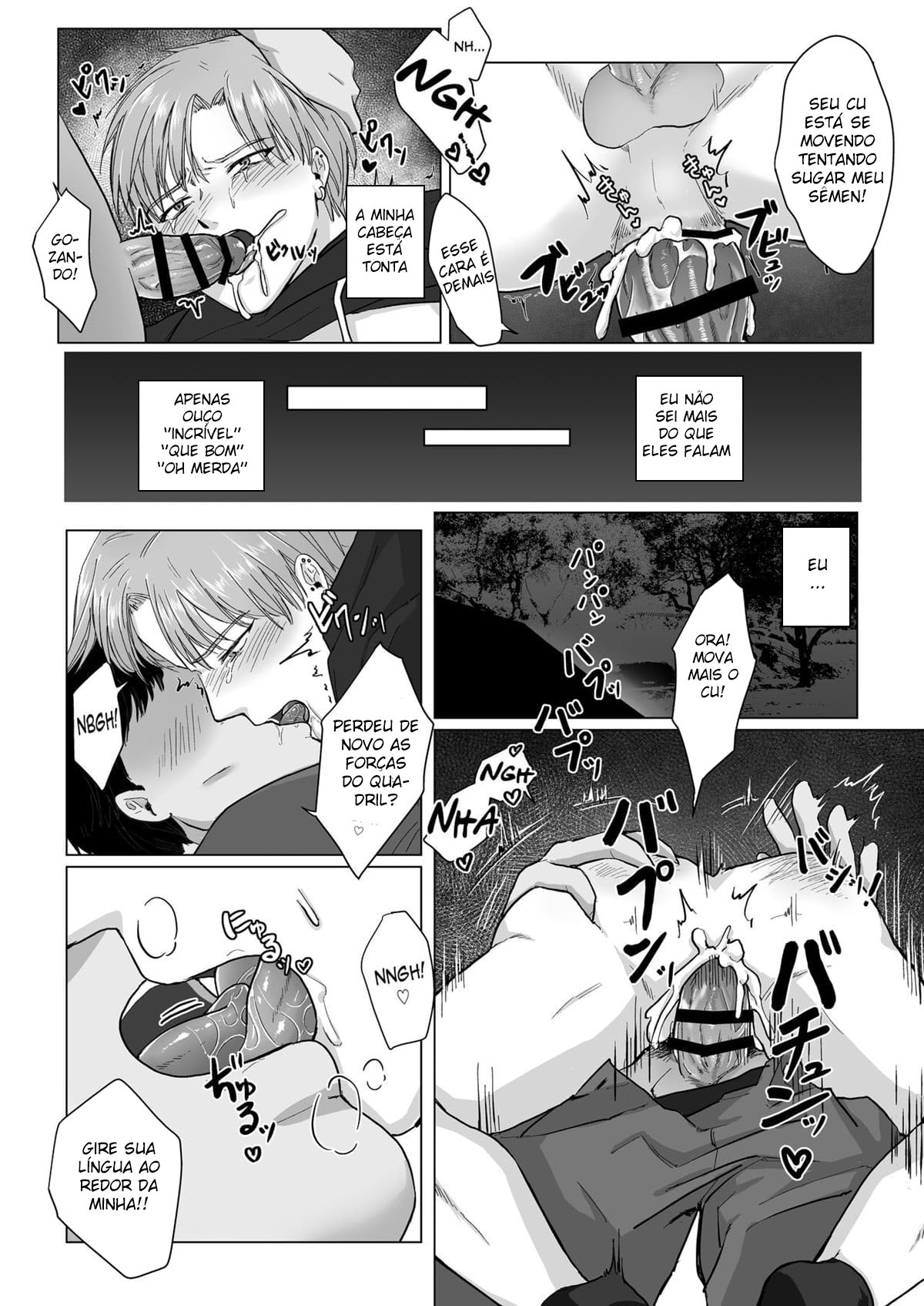 Kuchi dake wa Yuutousei - Página 32