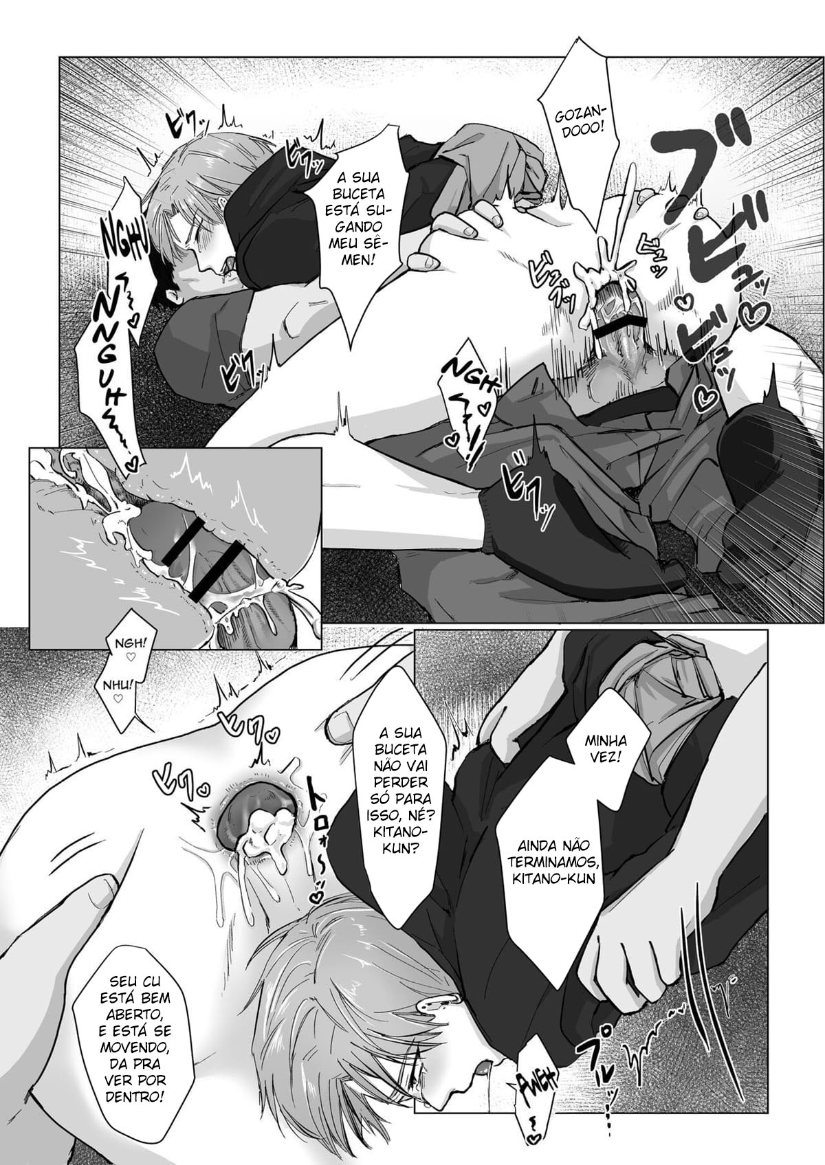 Kuchi dake wa Yuutousei - Página 33