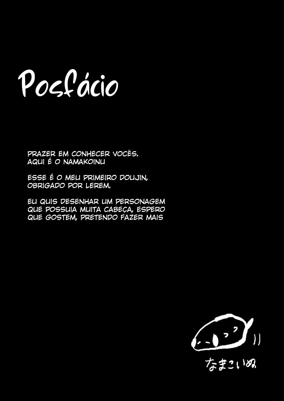 Kuchi dake wa Yuutousei - Página 44