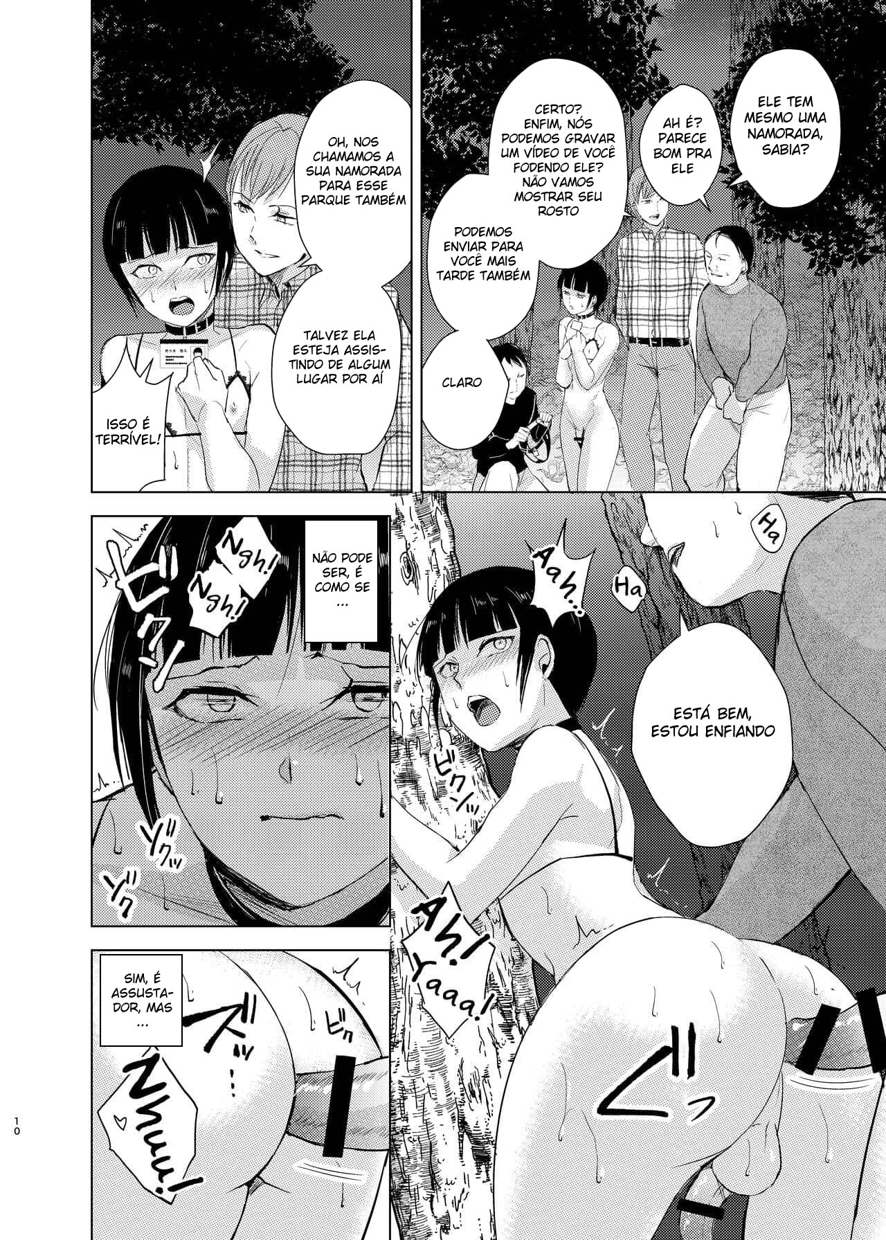 Kyuudou Danshi 3 Hentai Choukyou Bukatsu no Senpai-tachi ni Yoru no Kouen de Yagairode Choukyou saremashita - Página 13