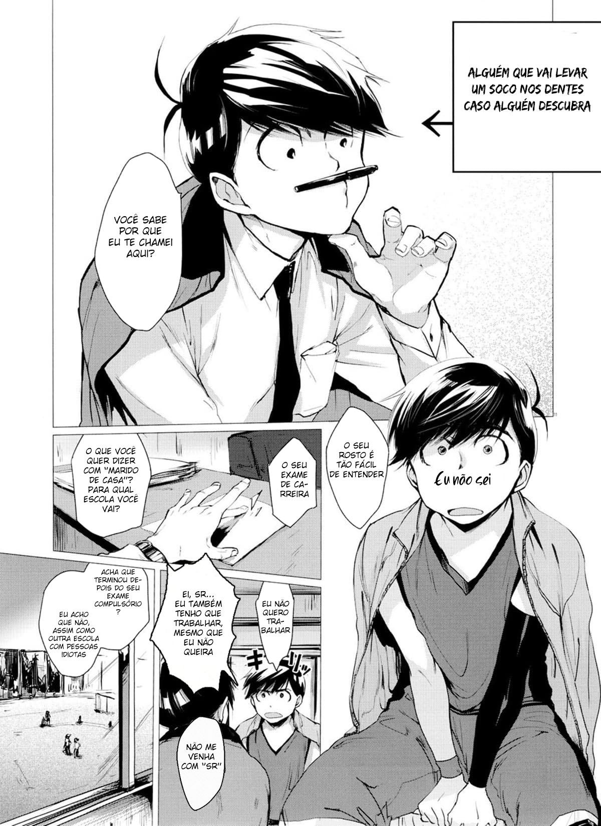 Love Romance no Kaimetsu type K - Página 11