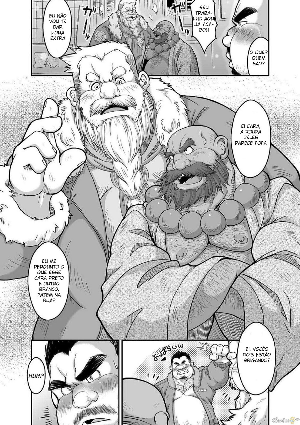 Maguwae! Fukunokami - Página 4