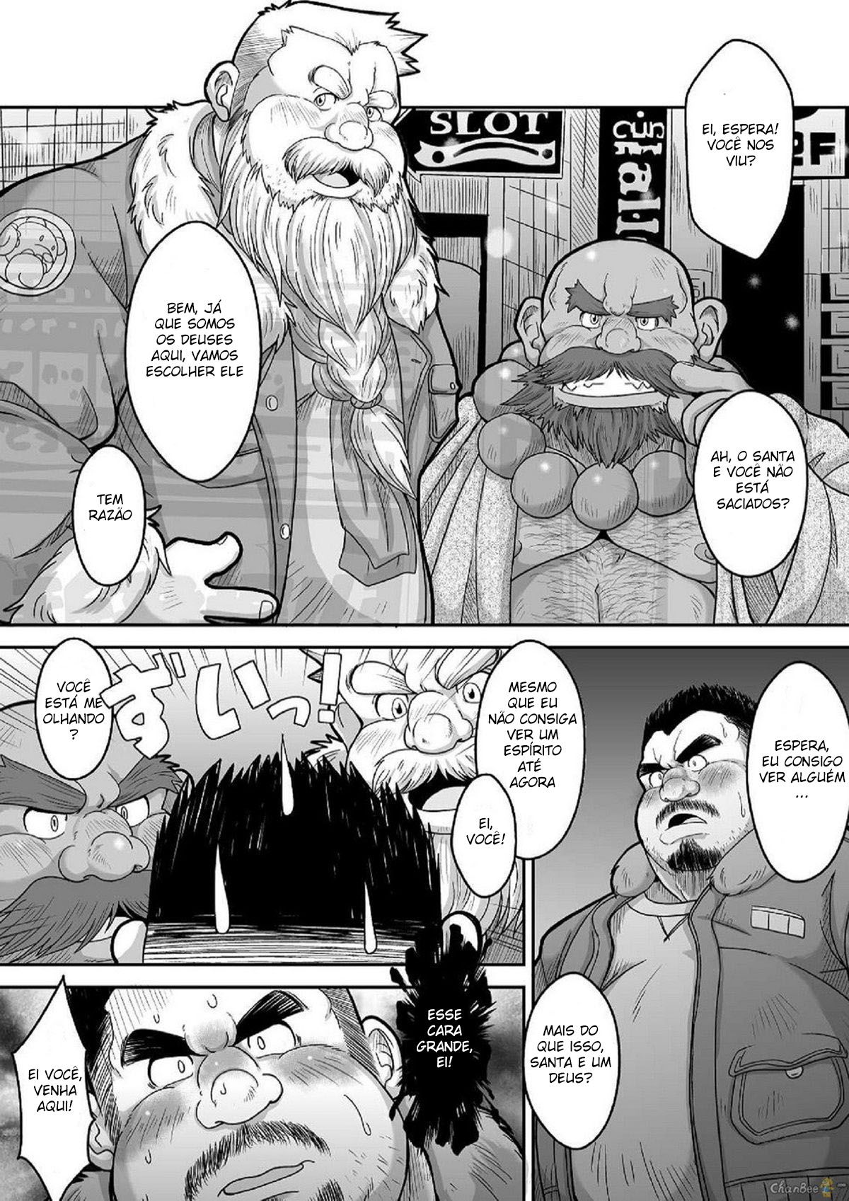 Maguwae! Fukunokami - Página 5