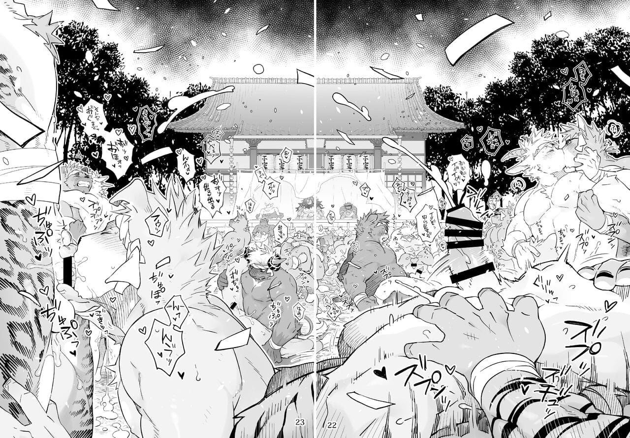 Matsuri Bayashi - Página 22