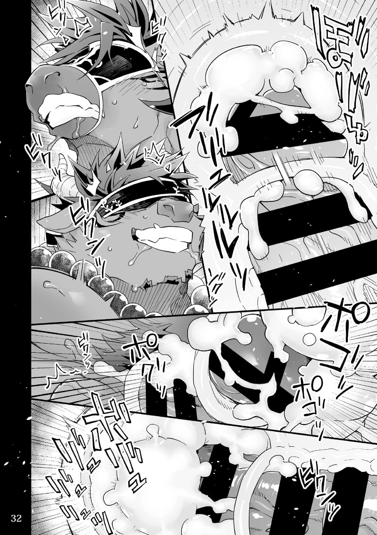 Matsuri Bayashi - Página 31