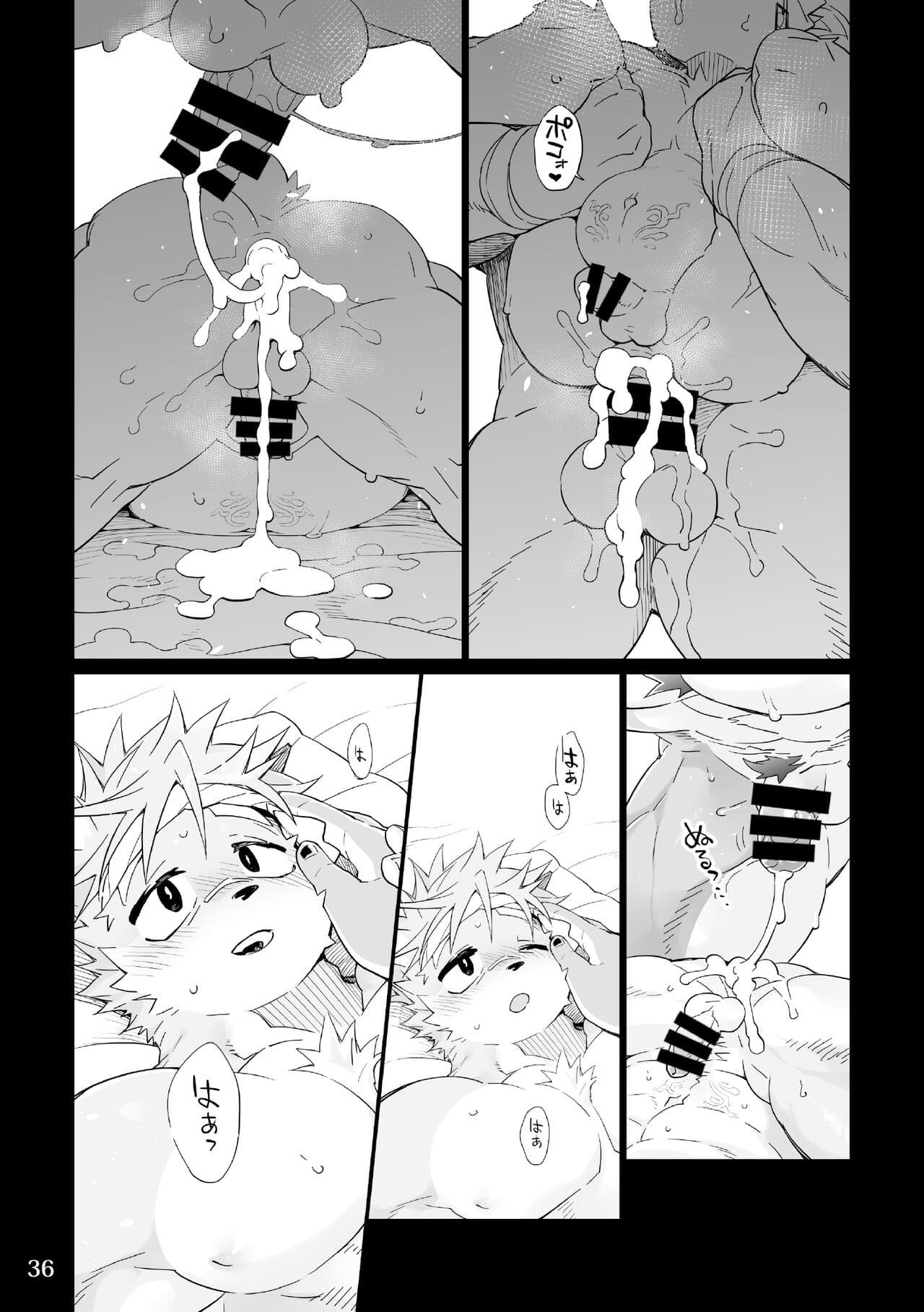 Matsuri Bayashi - Página 34